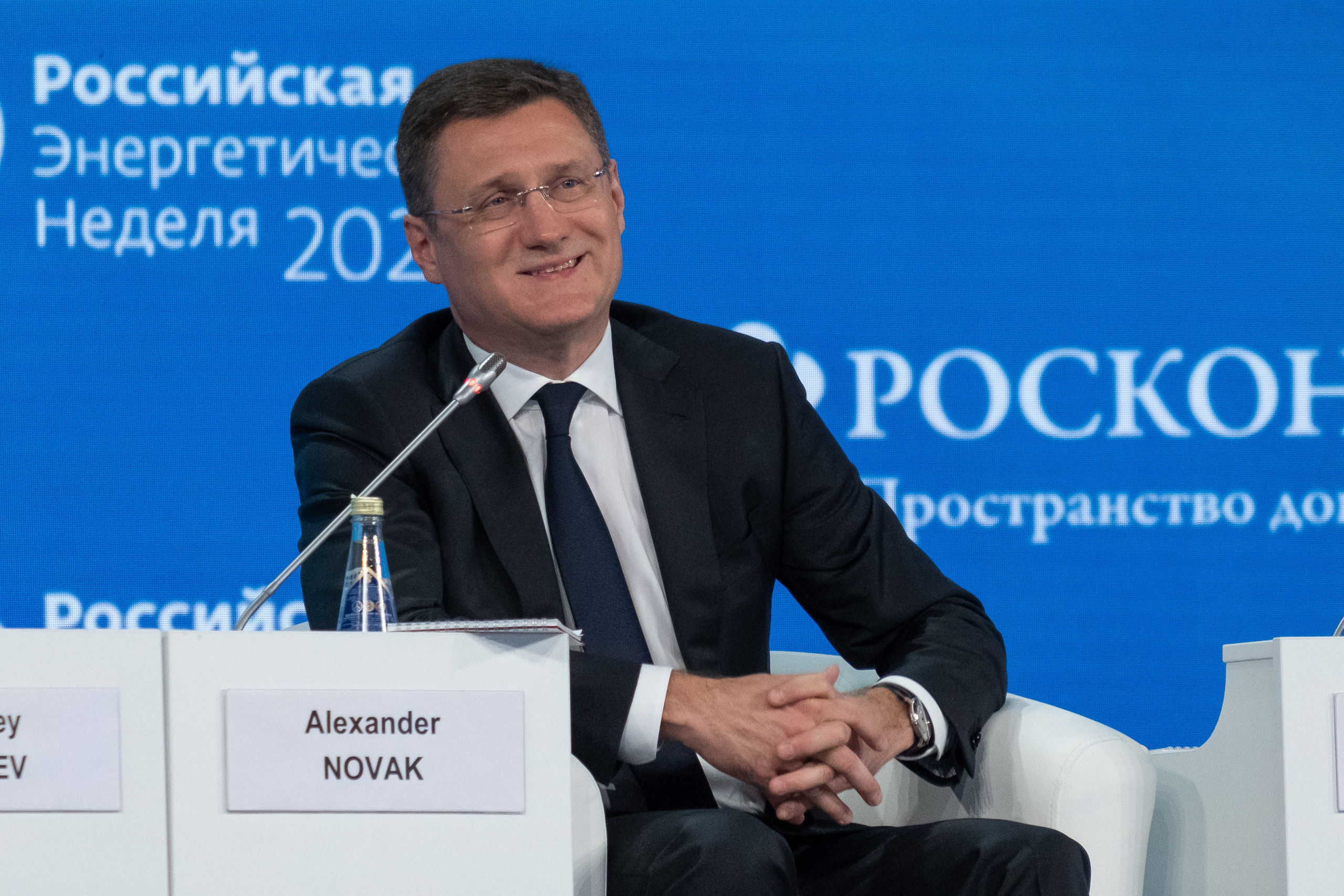 Деловая программа. Дмитрий Шишкин