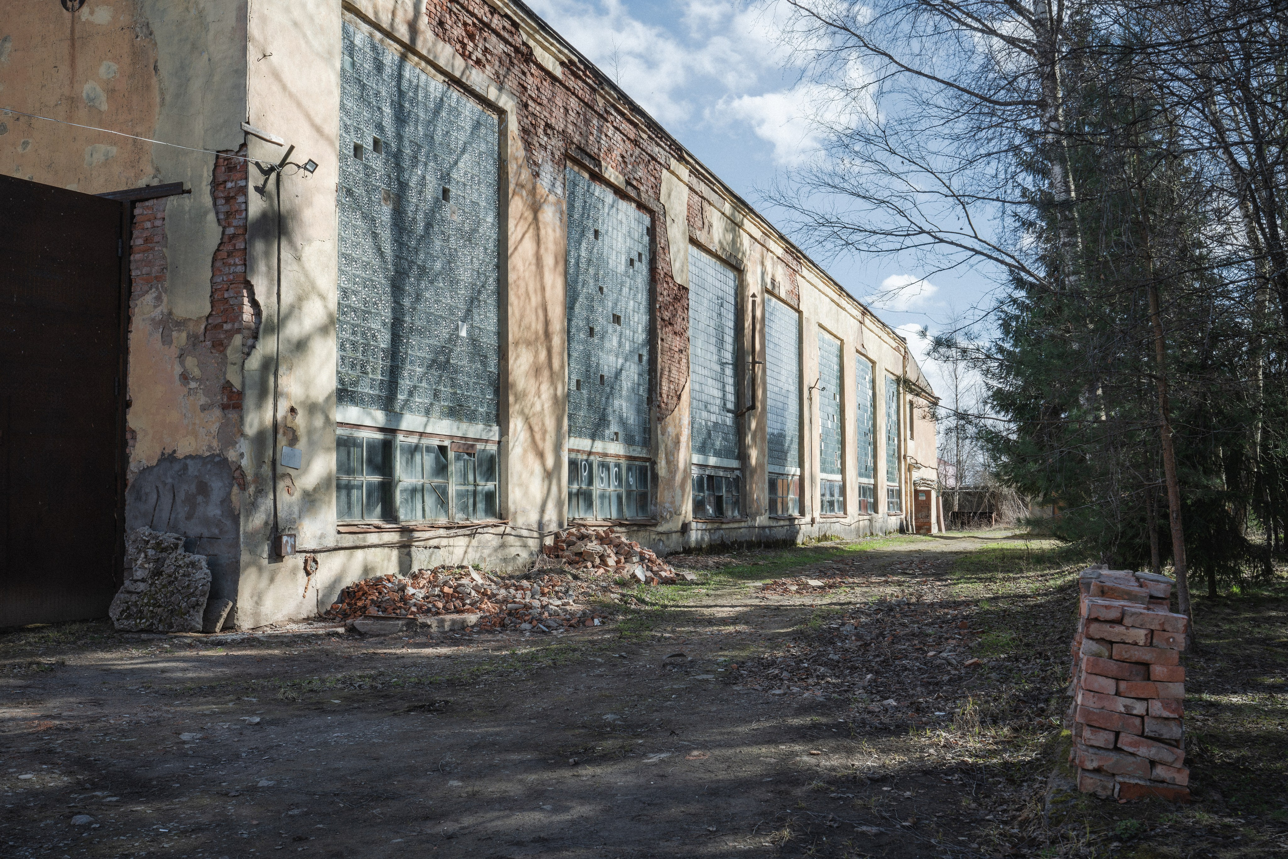 Технопарк Старая Русса. Фотограф Великий Новгород Артем Чернецкий