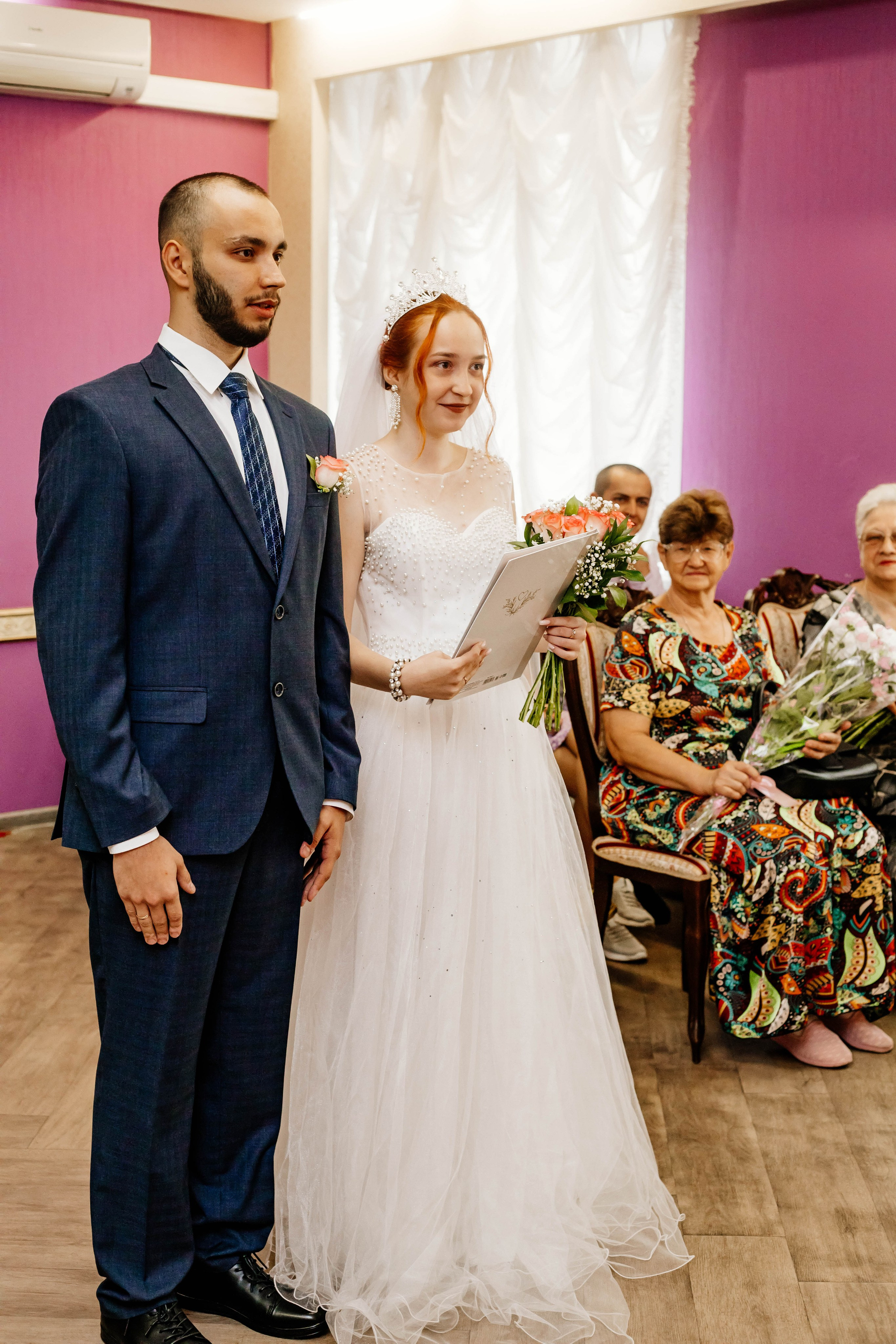 Загс 3. Рыжова Тамара