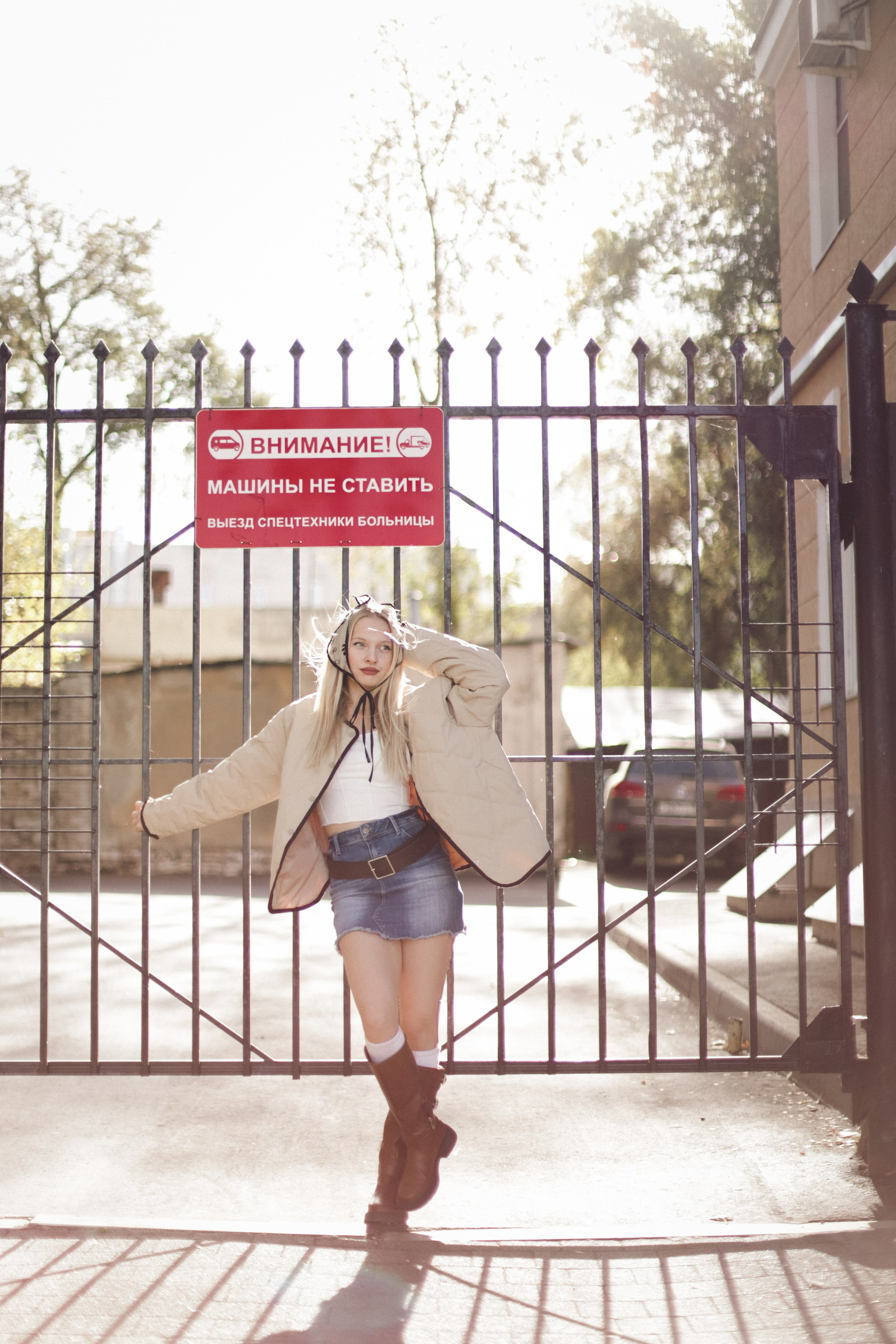 Алина. Фотограф в Нижнем Новгороде Кристина Батанова