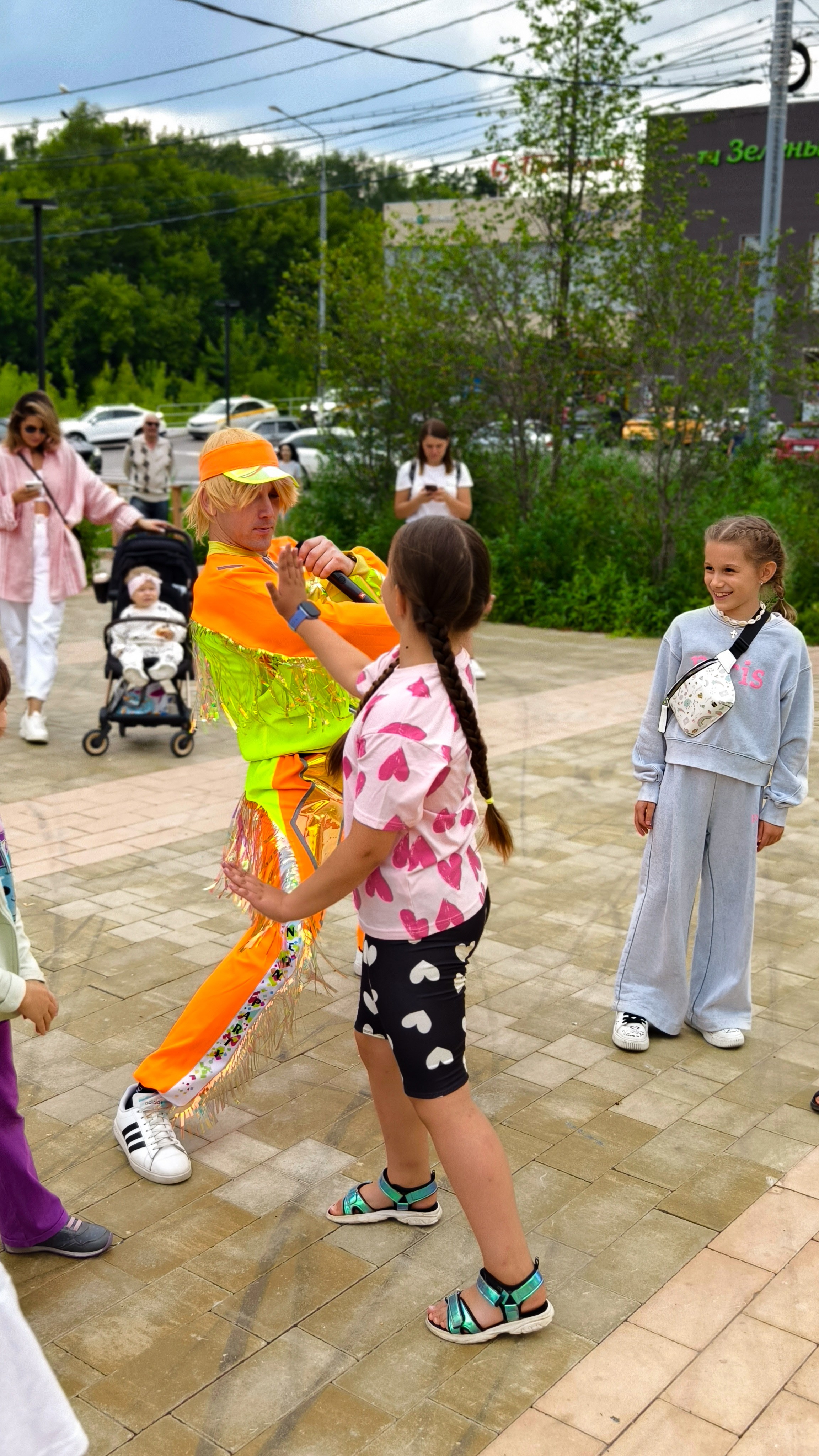 Мероприятия. Главная