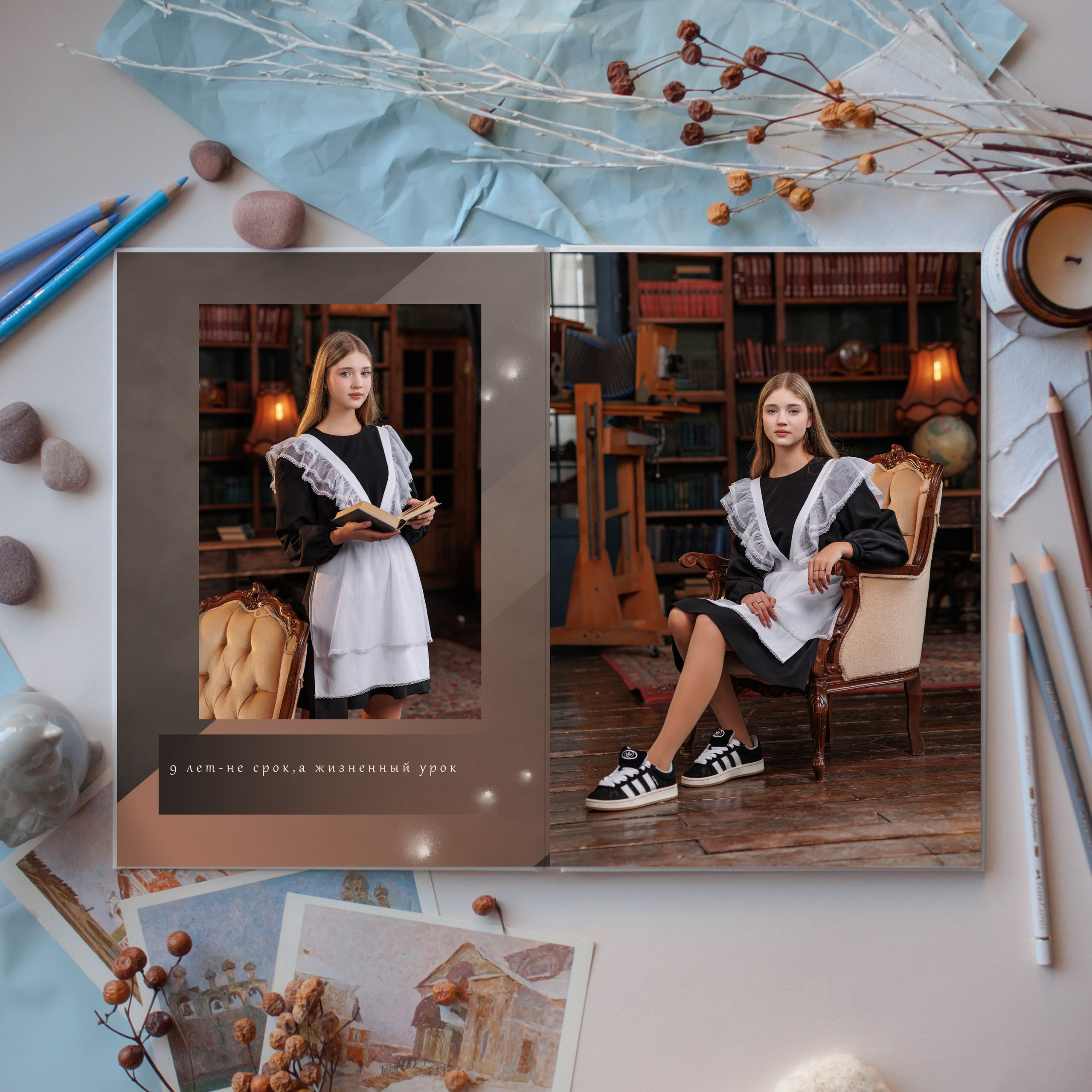 Спокойный. Школьный фотограф Саратов Золотарь Ольга