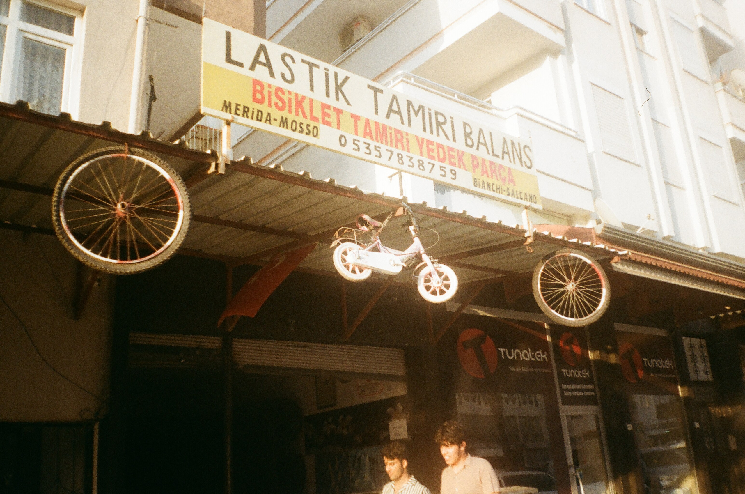 Плёнка. Человек в Шляпе