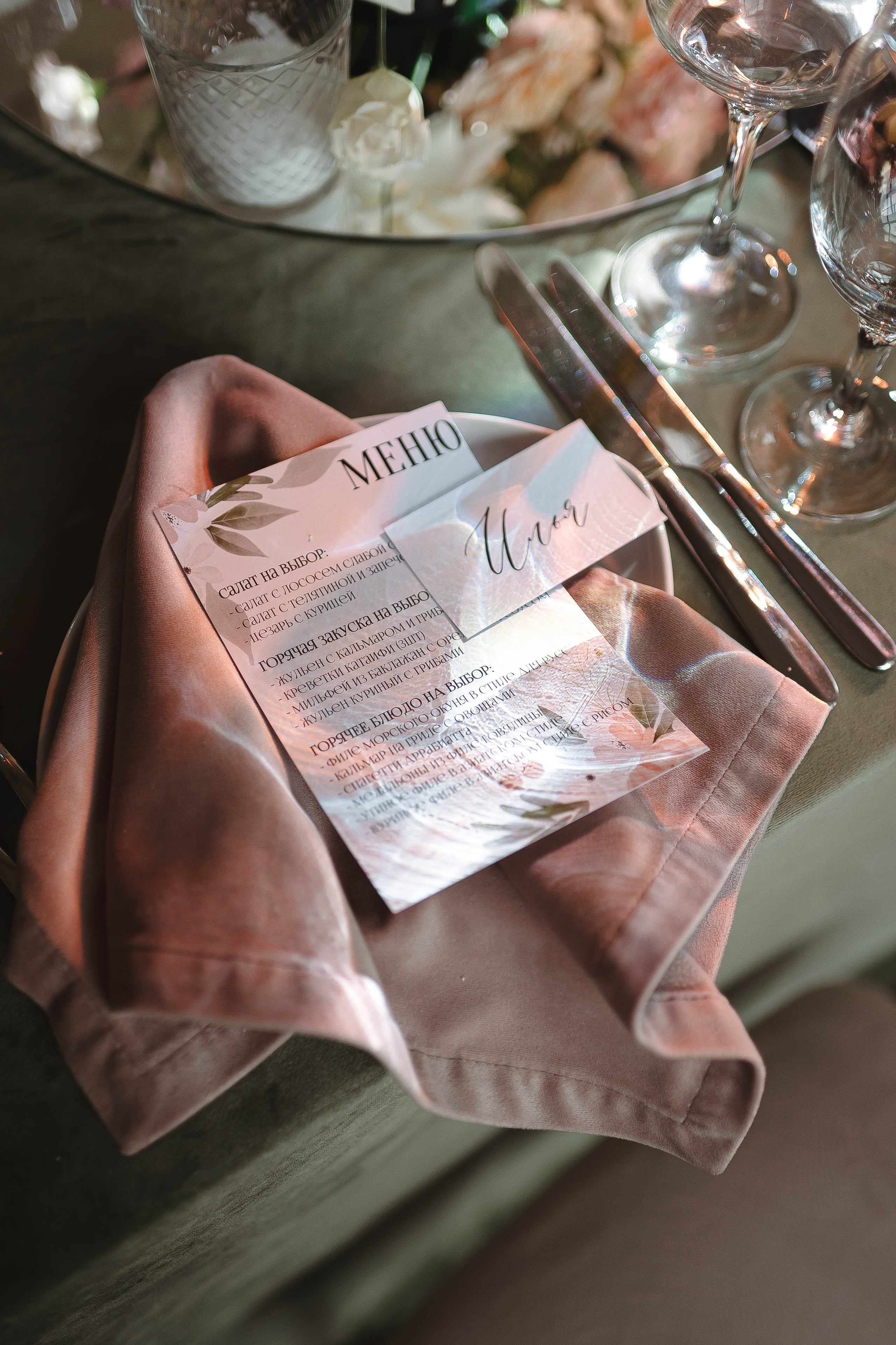 Heart & Soul. Свадебный фотограф Татьяна Лейн в Санкт-Петербурге