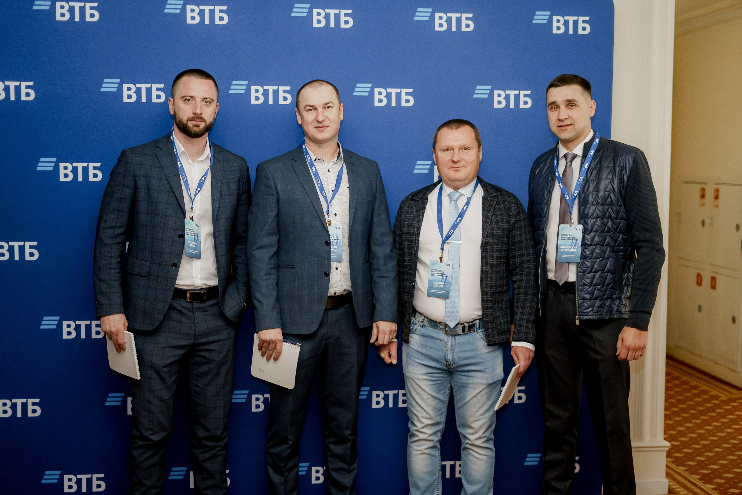 Втб. Фотограф Валерия Крахмалева