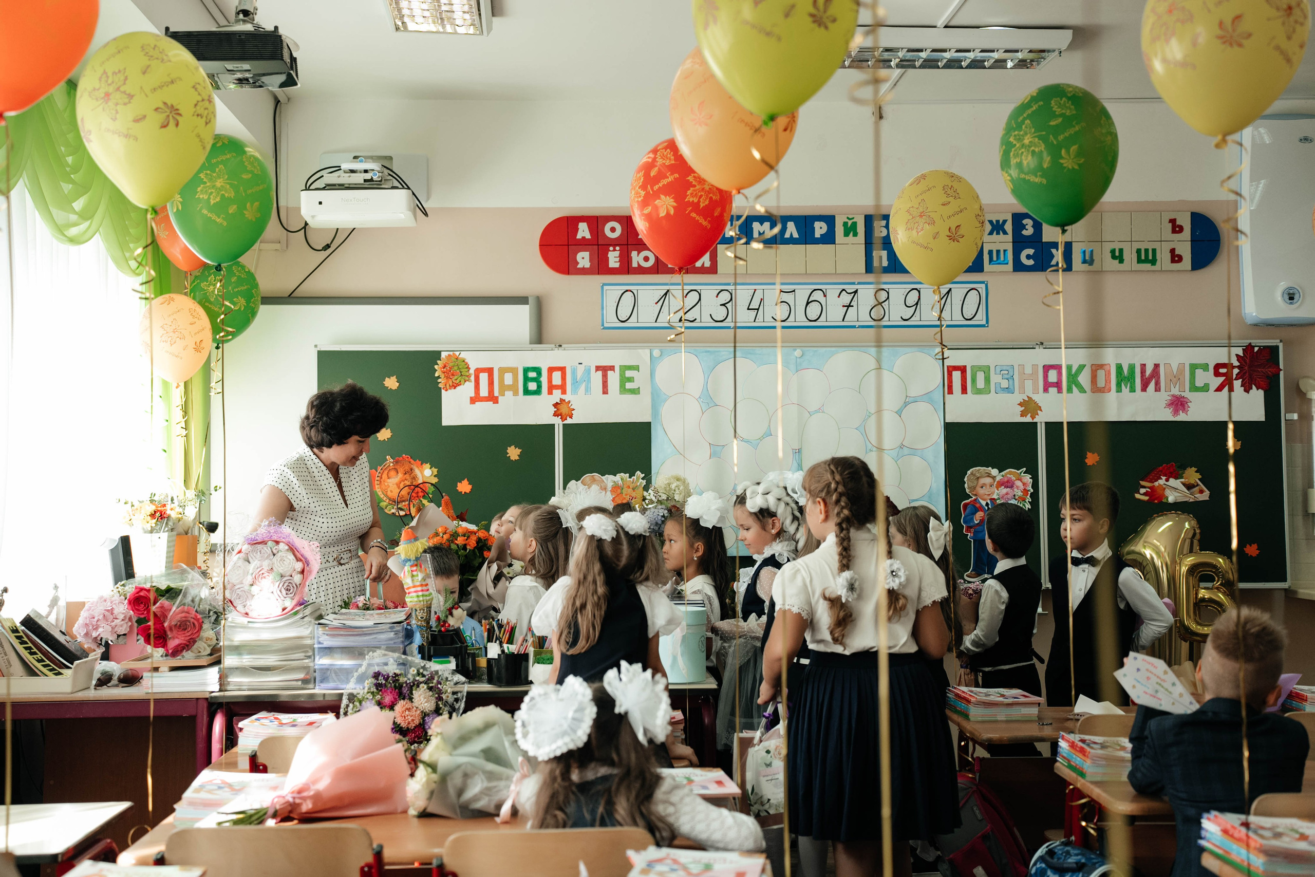 1 сентября, 1-й класс. Свадебный фотограф Москва Александра Аверкова