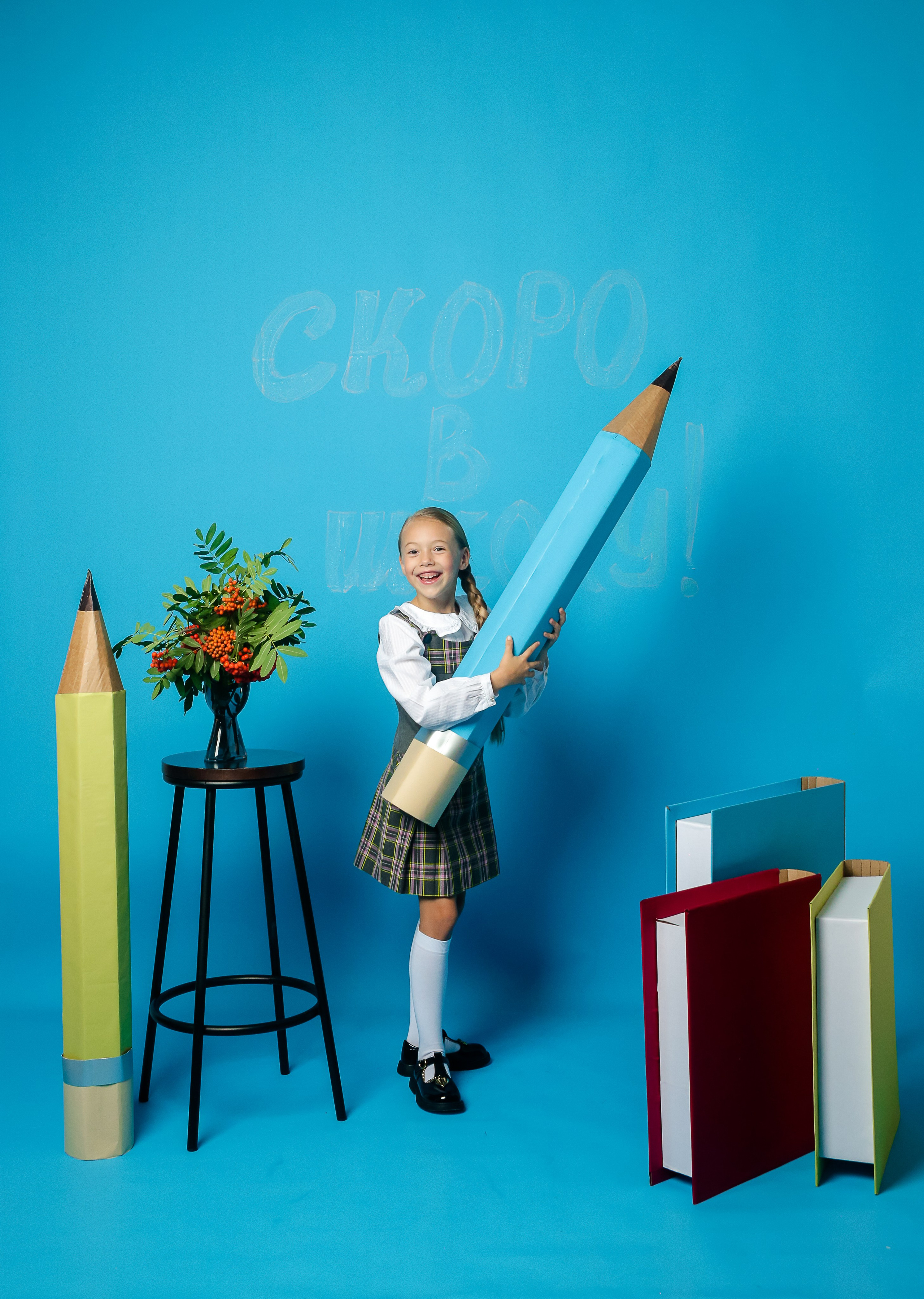 Фотодни «1 сентября». Фотостудия Автопортретная № 2 в Ижевске