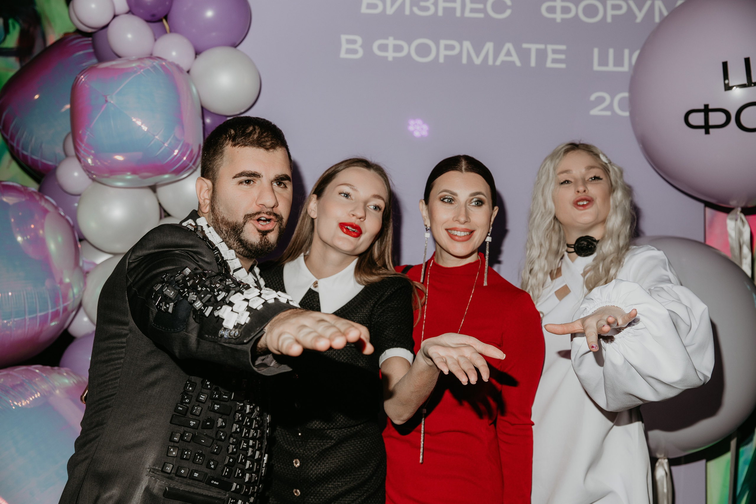 Шоу-форум. Фотограф в Волгограде