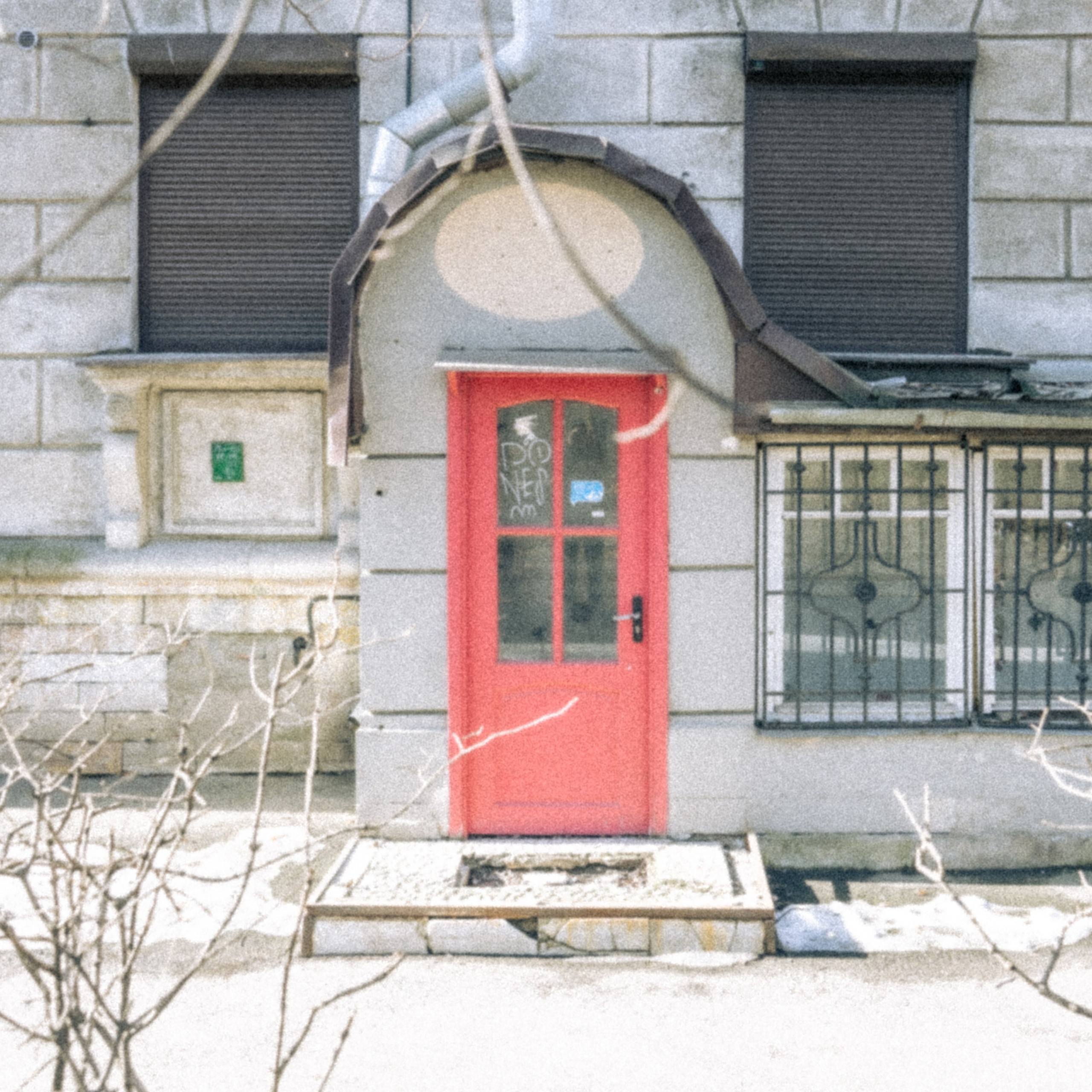 Свобода и мир. Творения свободного художника