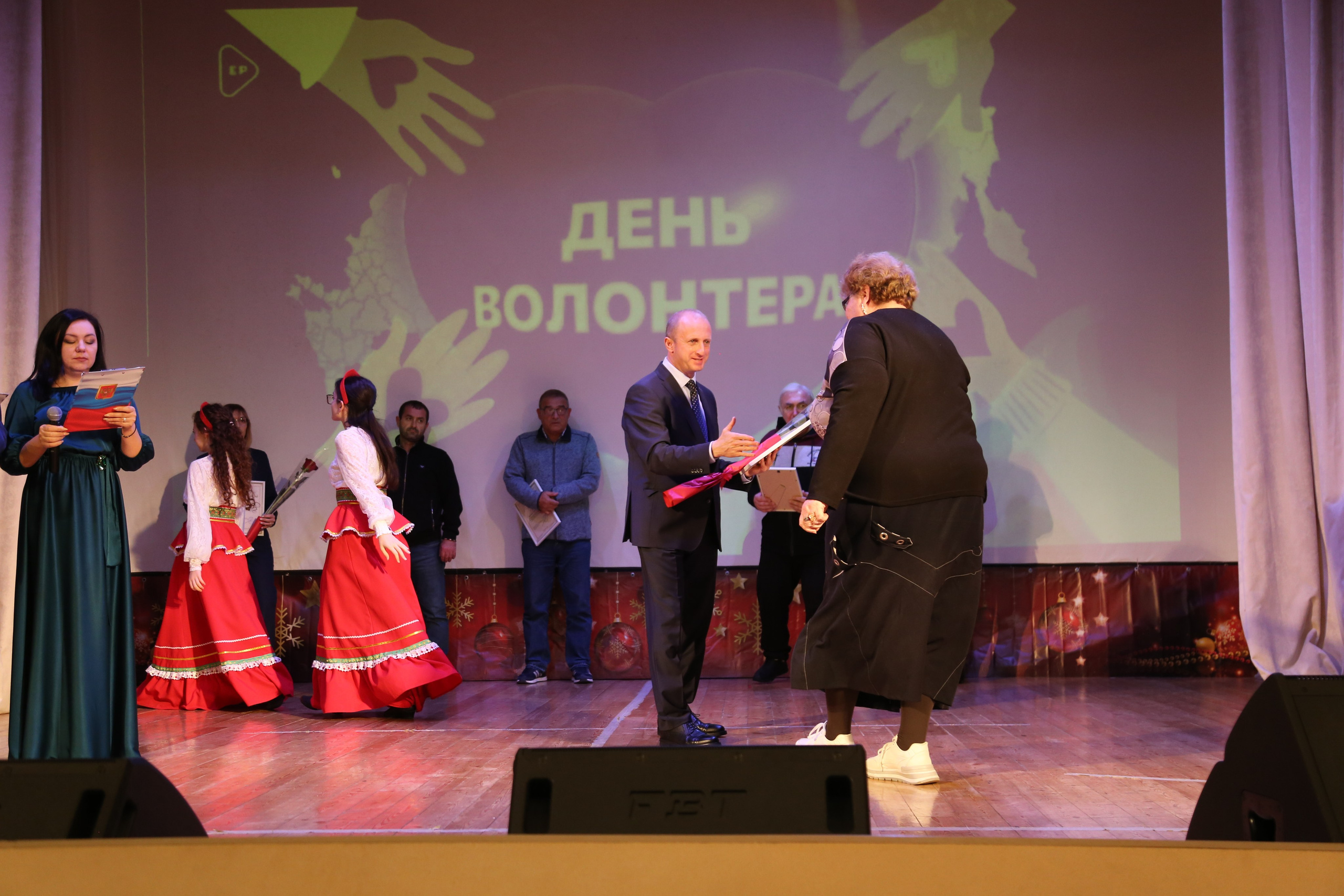 День Волонтёра. Жизнь курорта Кабардинка в фотографиях