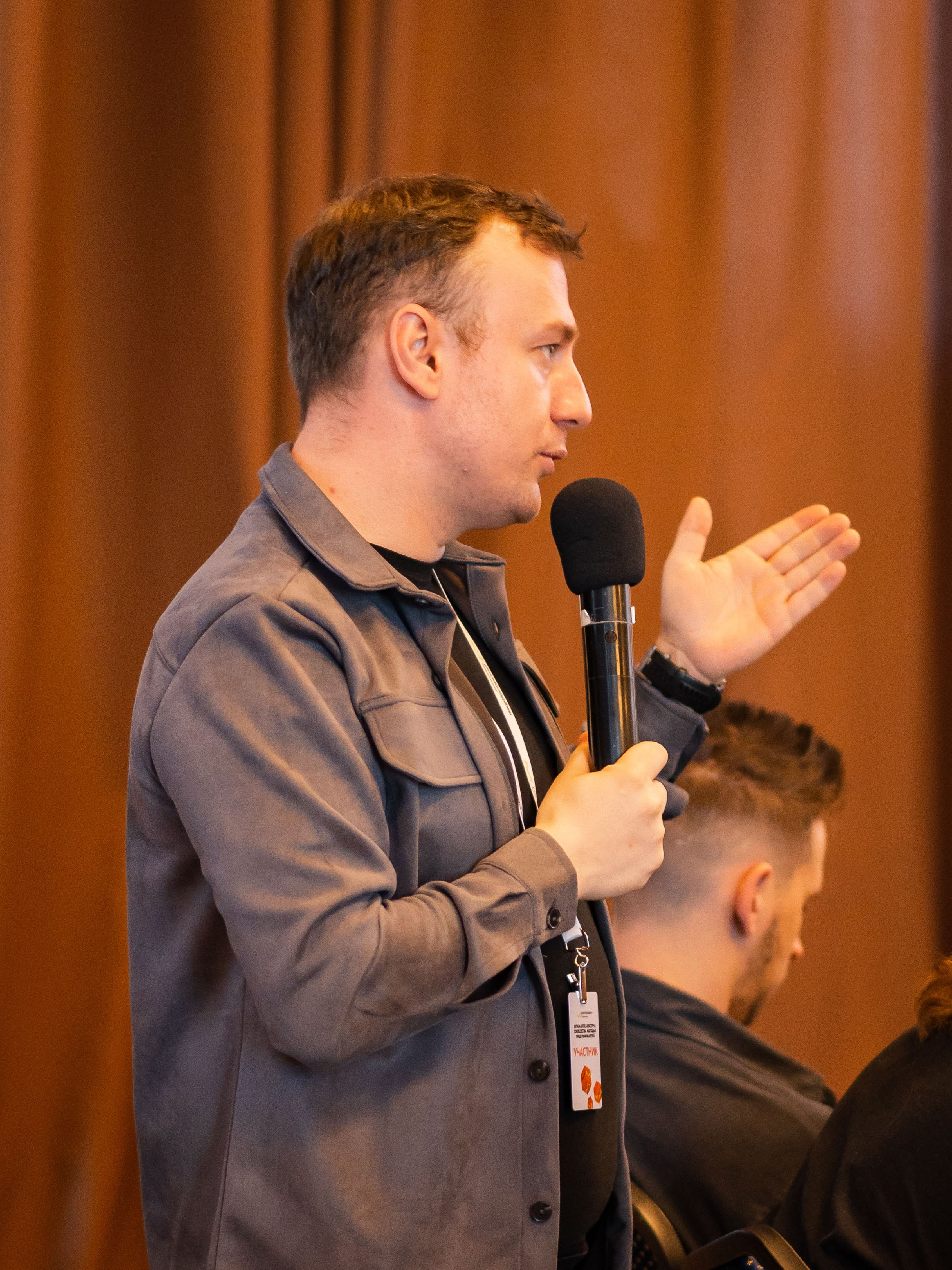 РОСМОЛОДЁЖ — ФЛФГМАНСКАЯ ВСТРЕЧА МОЛОДЫХ ПРЕДПРИНИМАТЕЛЕЙ. Фотограф Москва