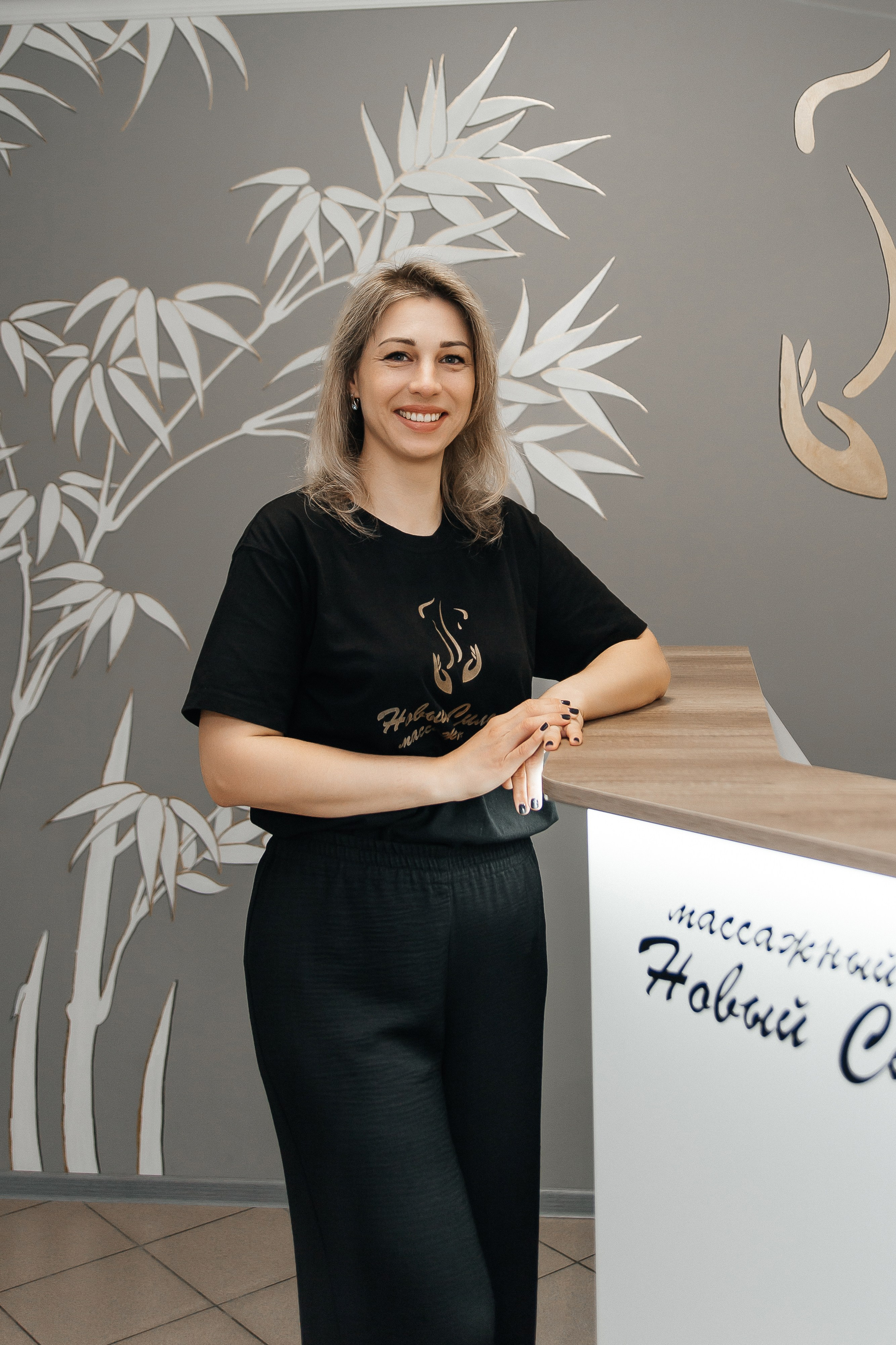 Съемка для массажного салона. Фотограф Ольга Кудрявцева. Профессиональная фотосъёмка в Калининграде