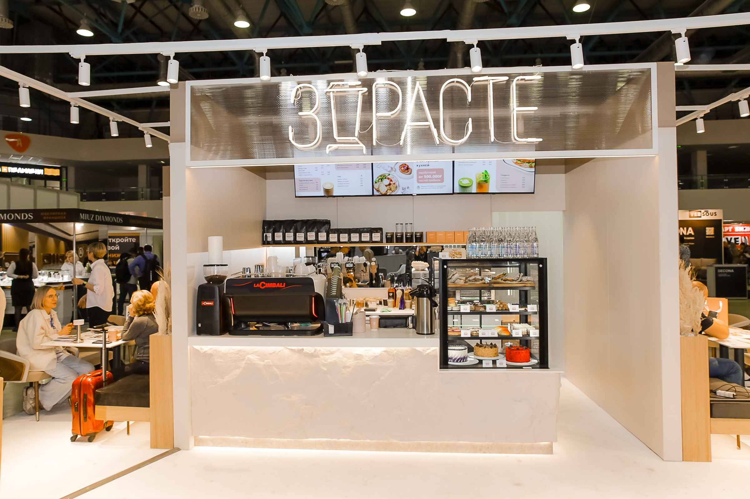 VERSOUS. ЭКСПОЦЕНТР. ЗДРАСТЕ. Фотограф в Москве Ольга Колесникова