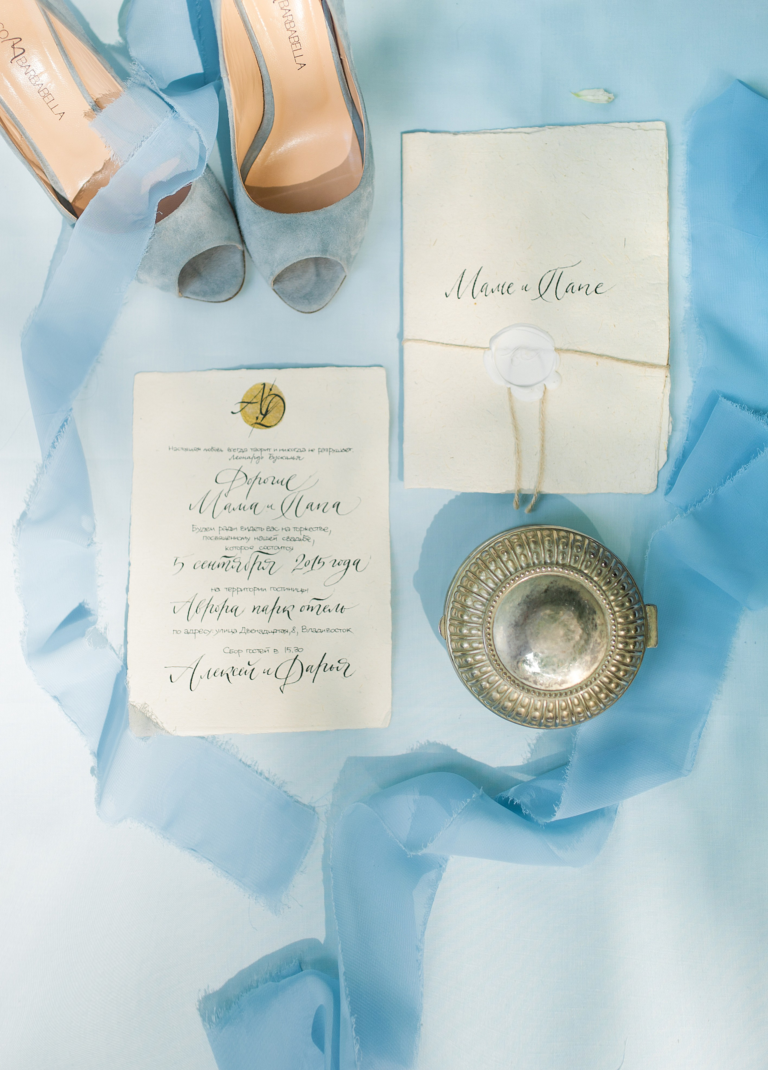 Алексей и Дарья 2020. Ксения Почтарь. Декоратор и флорист, город Владивосток