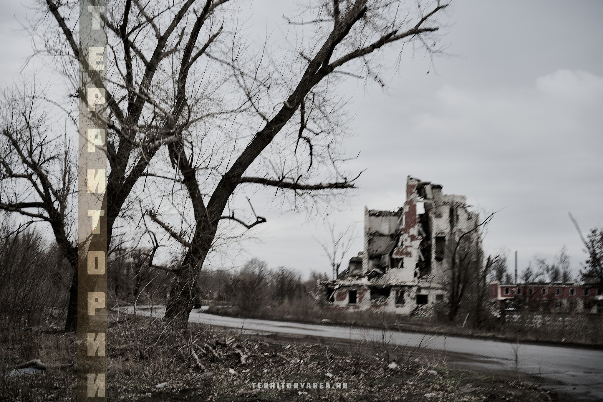 Открытки фотопроекта «Территории». Фотопроект «Территории»