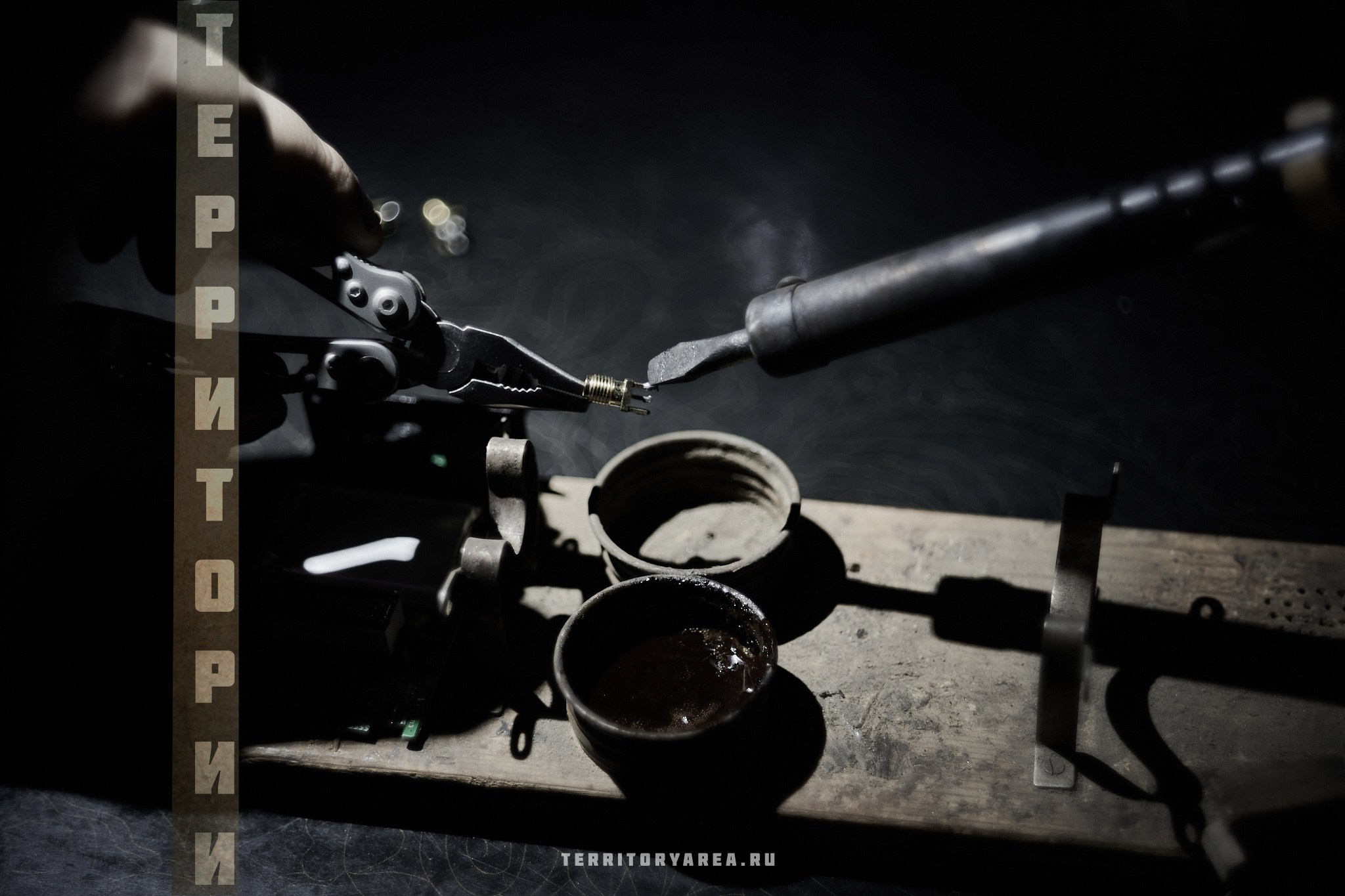 Открытки фотопроекта «Территории». Фотопроект «Территории»