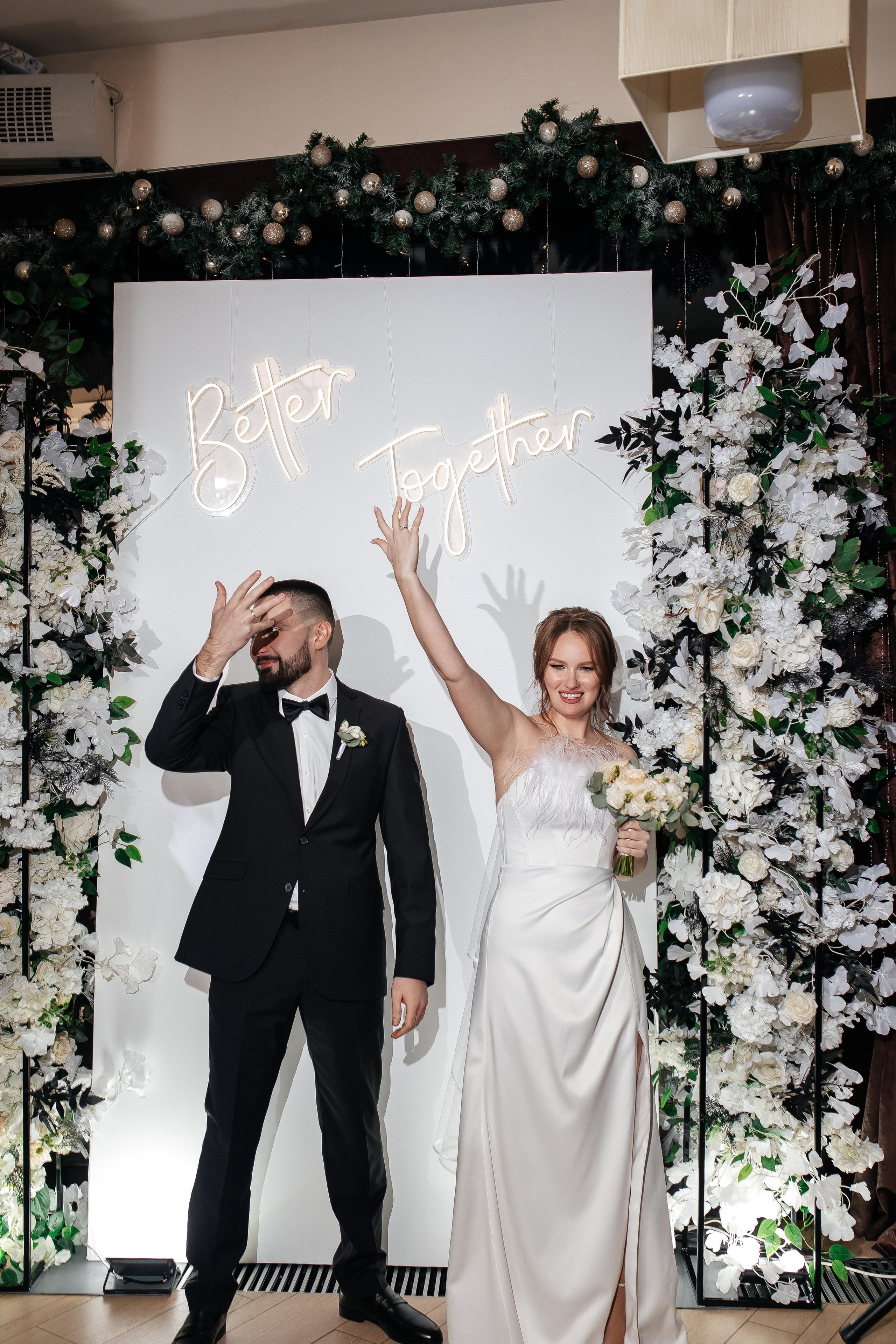 Анастасия и Максим. Фотограф Тимербаева Алина г. Сургут