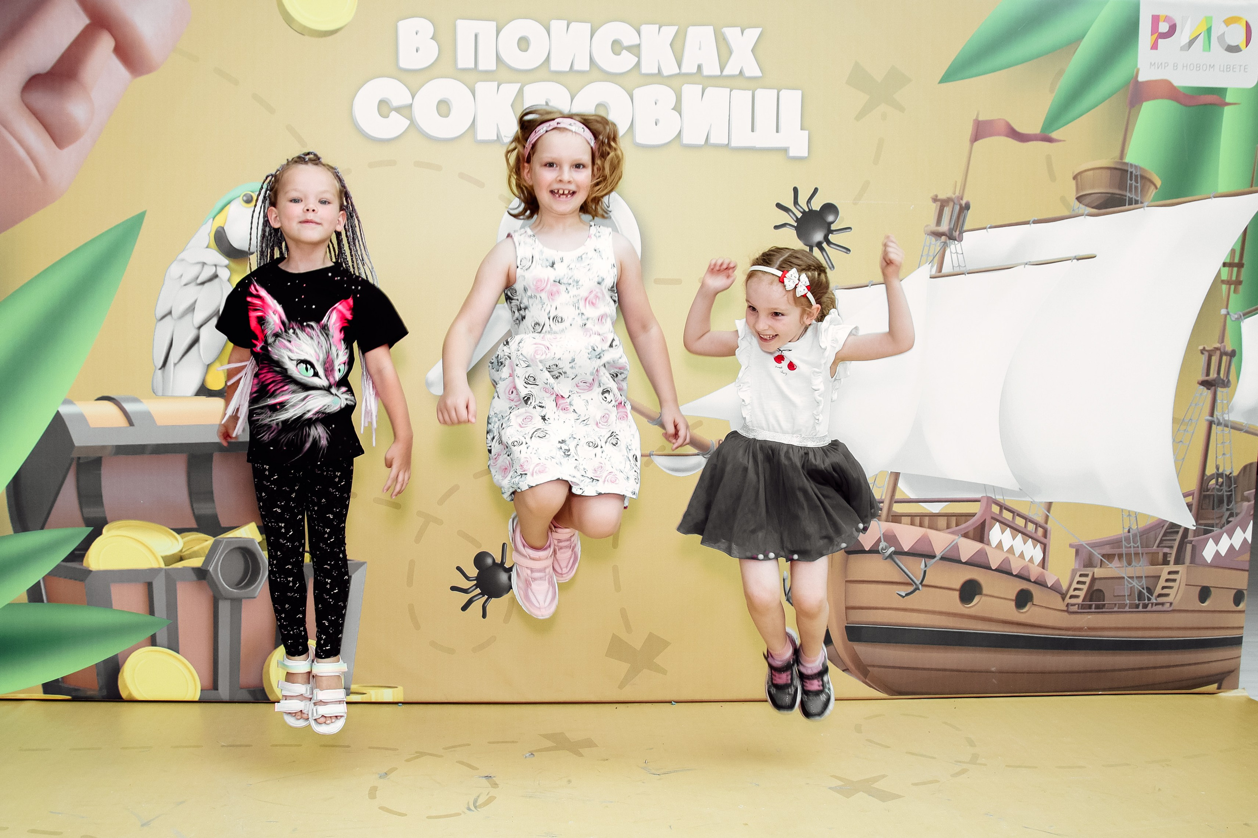 Детский праздник в ТЦ. Фотограф в Севастополе и в Крыму