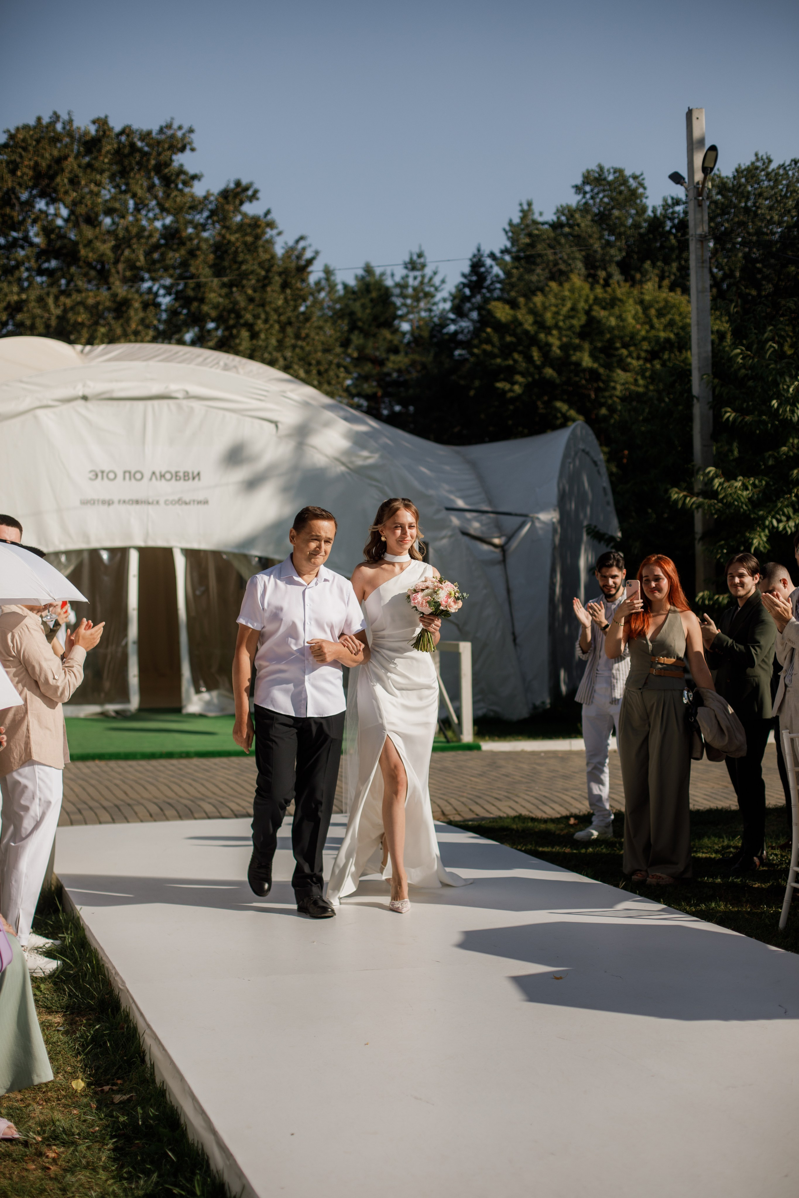 Ксения + Александр. Свадебный фотограф Наташа Анисенко