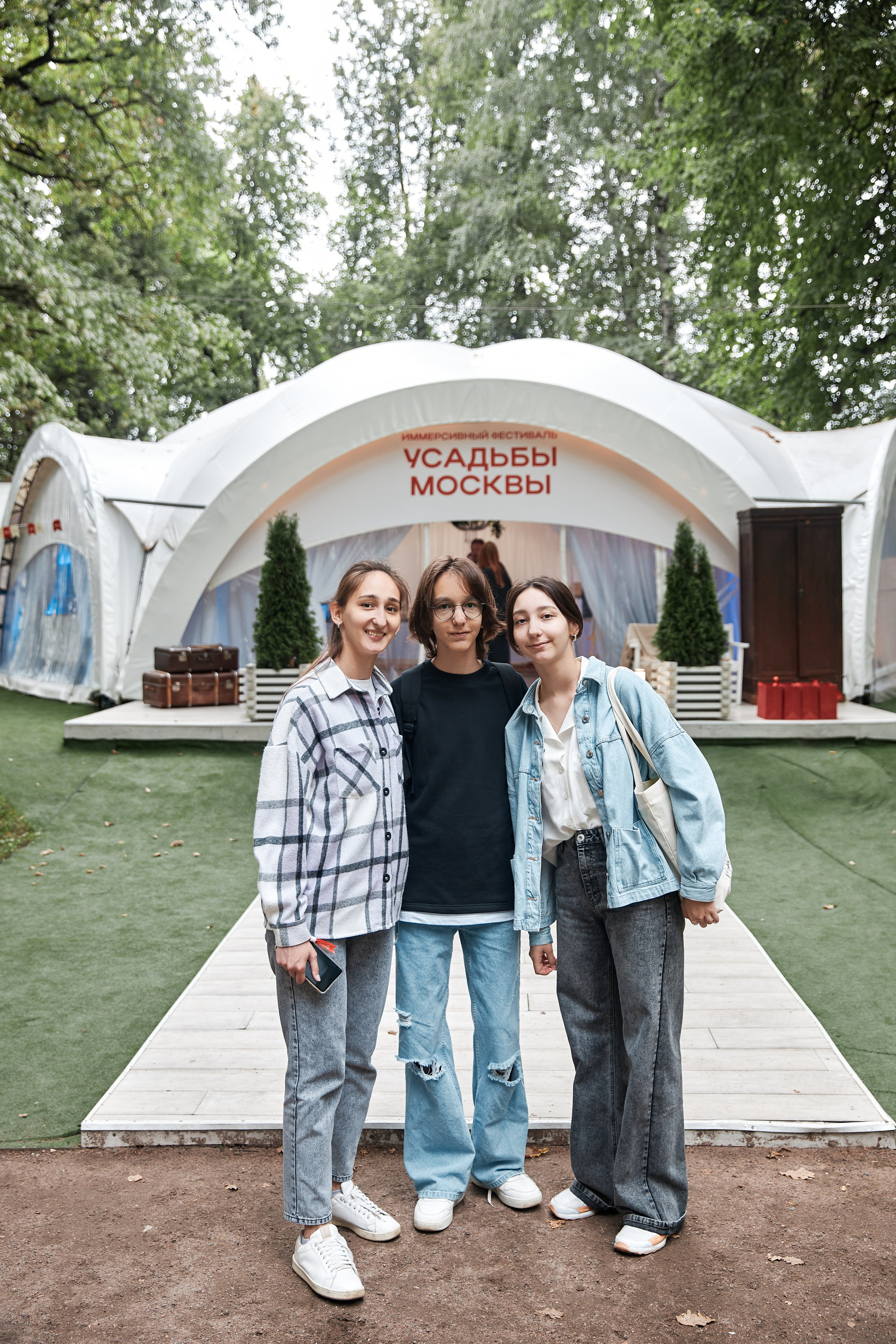 _Усадьбы Москвы_Кусково. Свадебный фотограф Андрей Кочкин в Москве