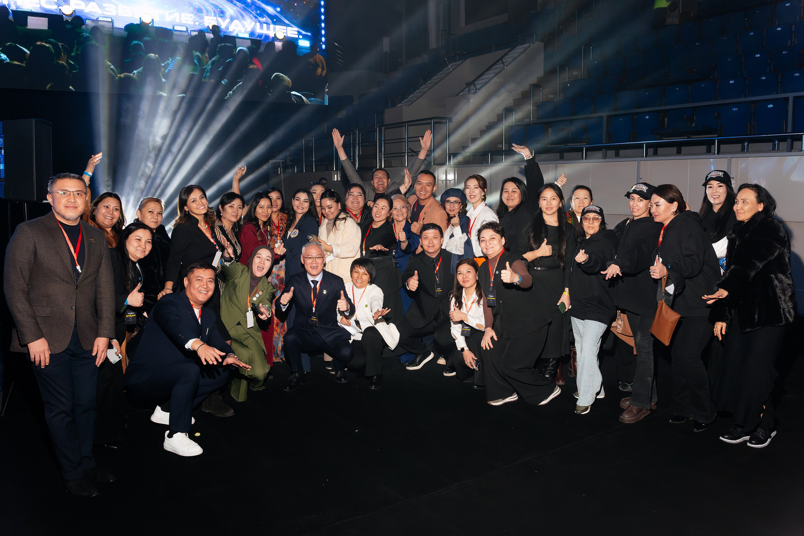 Мероприятия. Креативное портфолио