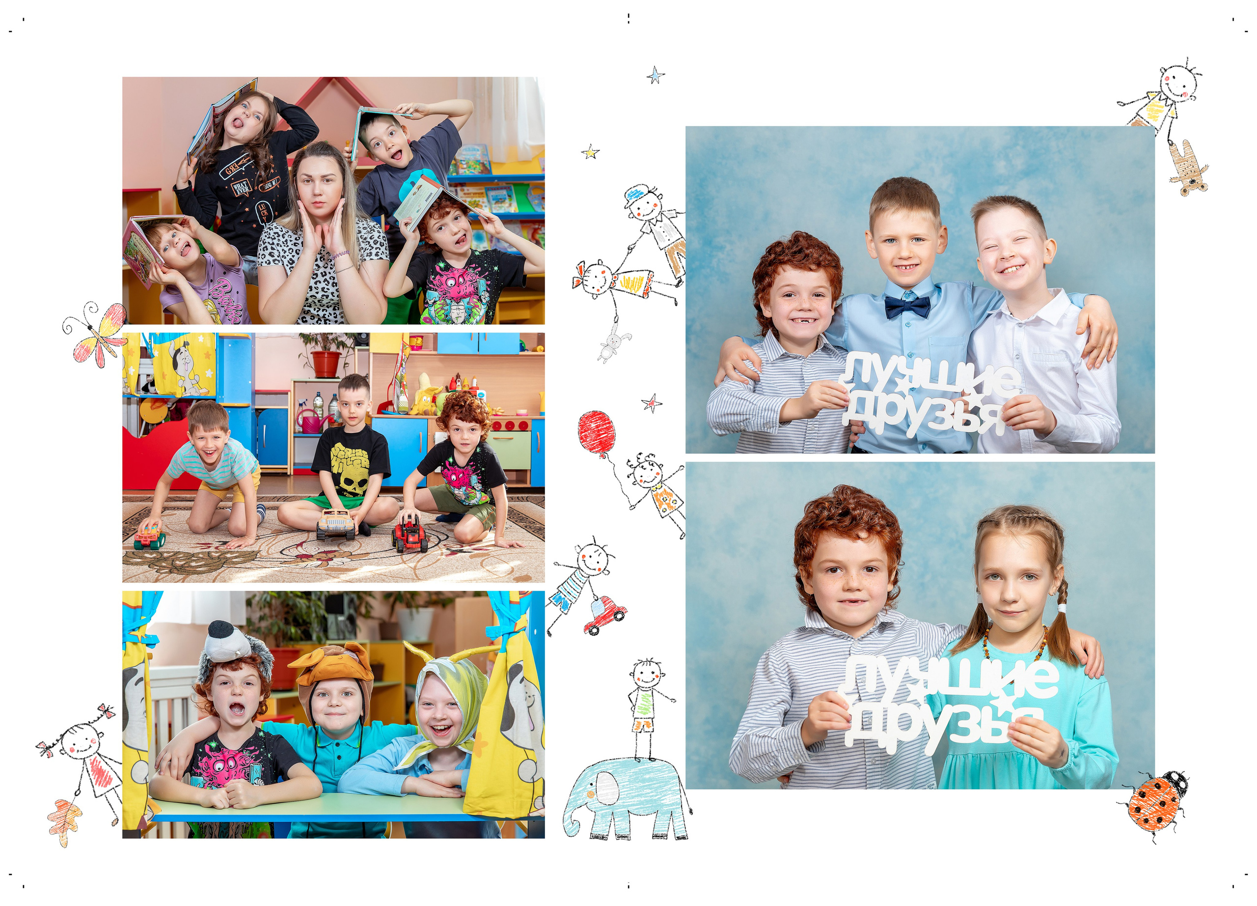 Фотосъёмка в Детском саду. Детский и семейный фотограф в Красноярске Юлия Бирюкова