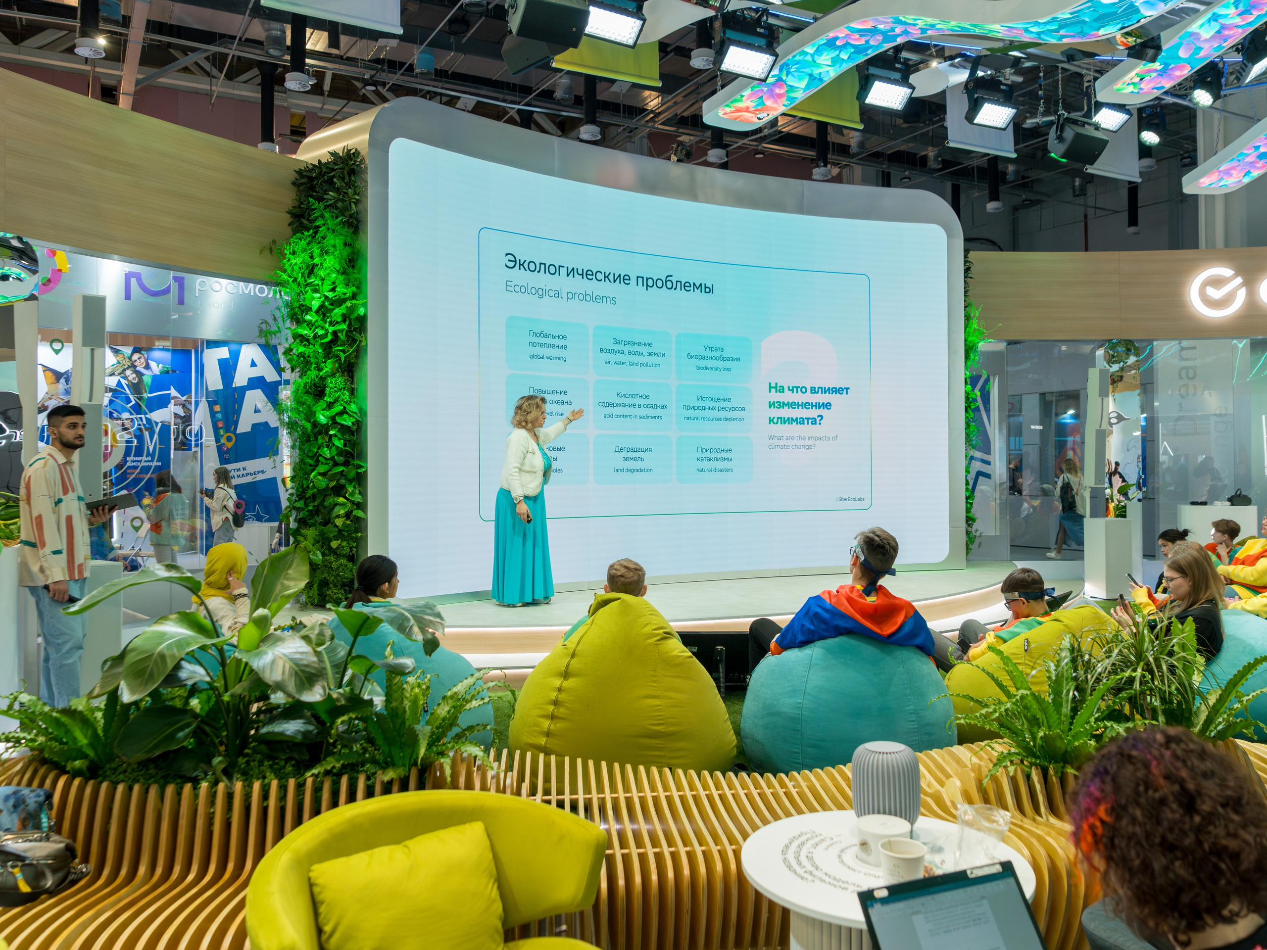 Фотоотчет для партнерской интеграции Сбербанк на ВМФ в Сириус 2024. Репортажный фотограф в Красной Поляне и Сочи Павлюченко Екатерина