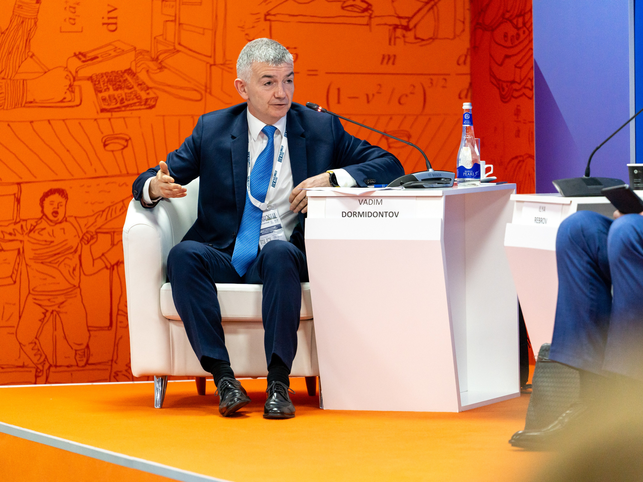 Форум АтомЭкспо 2024 Сириус. Репортажный фотограф в Красной Поляне и Сочи Павлюченко Екатерина