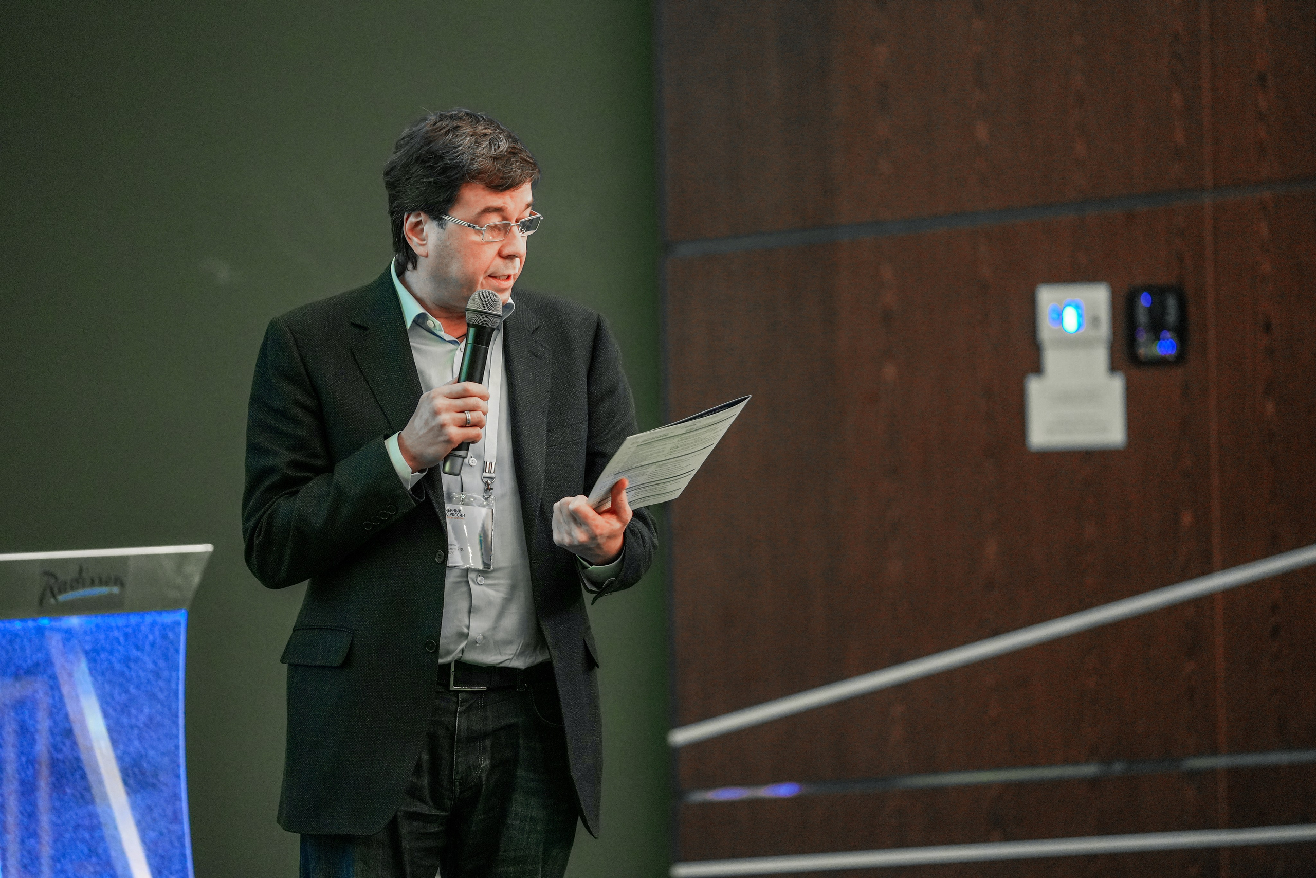 Форум «Полимерный бизнес России» на курорте Роза Хутор. Репортажный фотограф в Красной Поляне и Сочи Павлюченко Екатерина