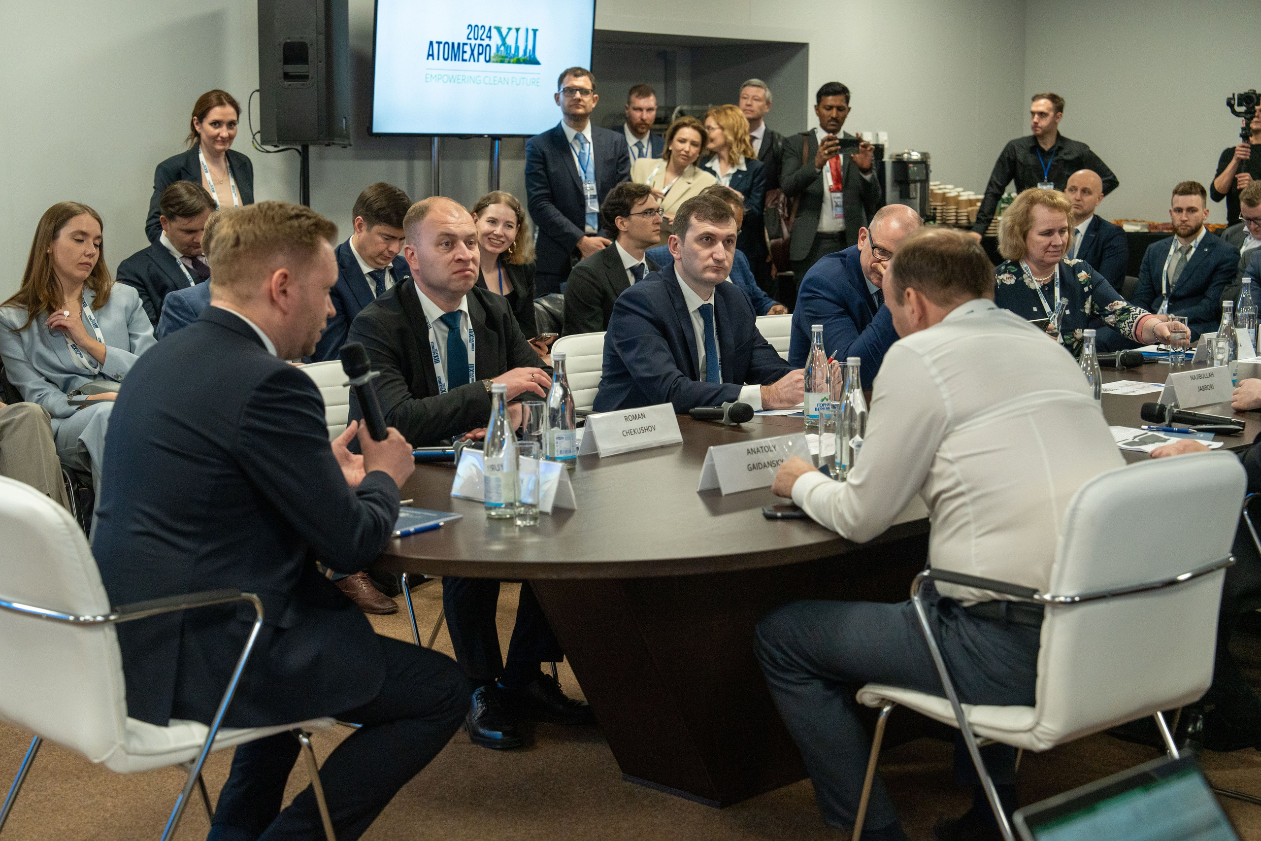 Форум АтомЭкспо 2024 Сириус. Репортажный фотограф в Красной Поляне и Сочи Павлюченко Екатерина