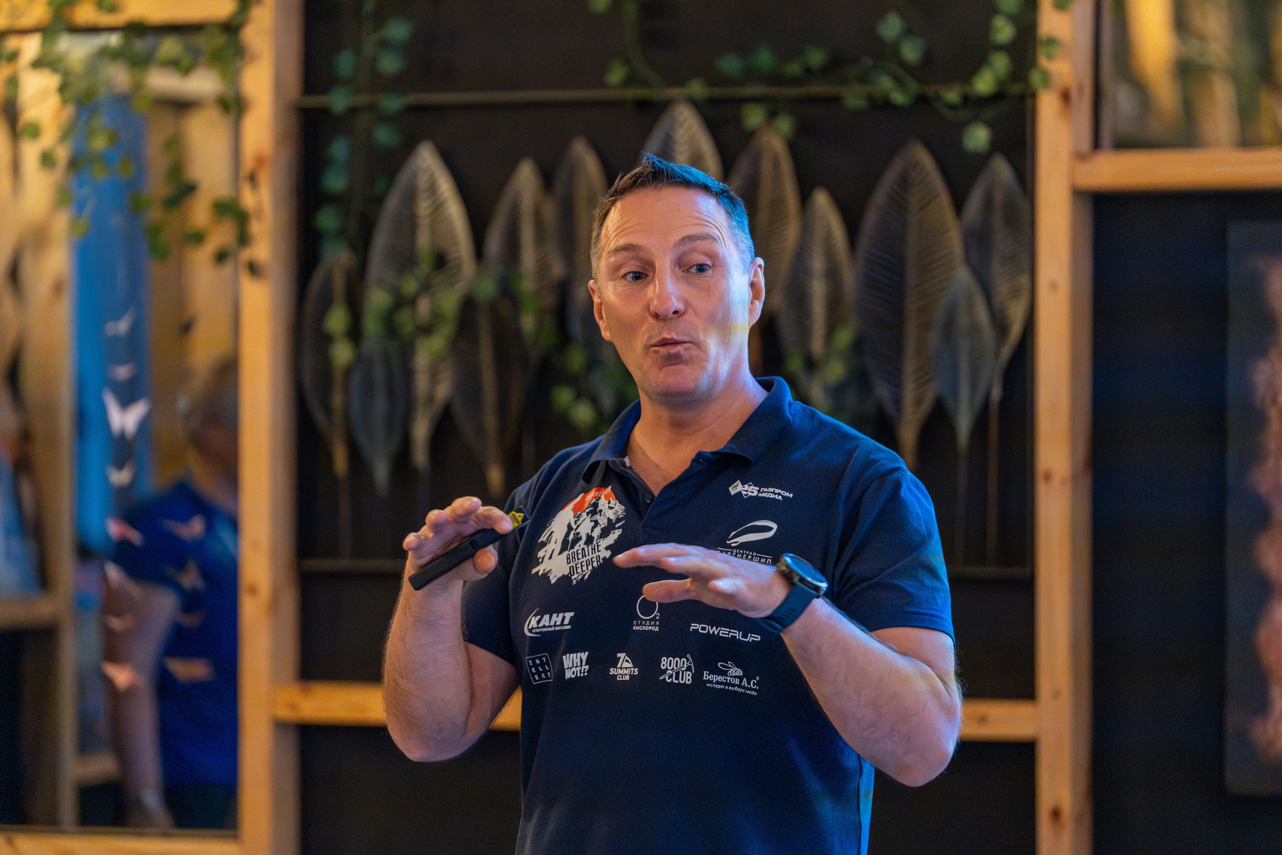 MICE меоприятие на курорте Красная Поляна для компании «Неометрия''. Репортажный фотограф в Красной Поляне и Сочи Павлюченко Екатерина