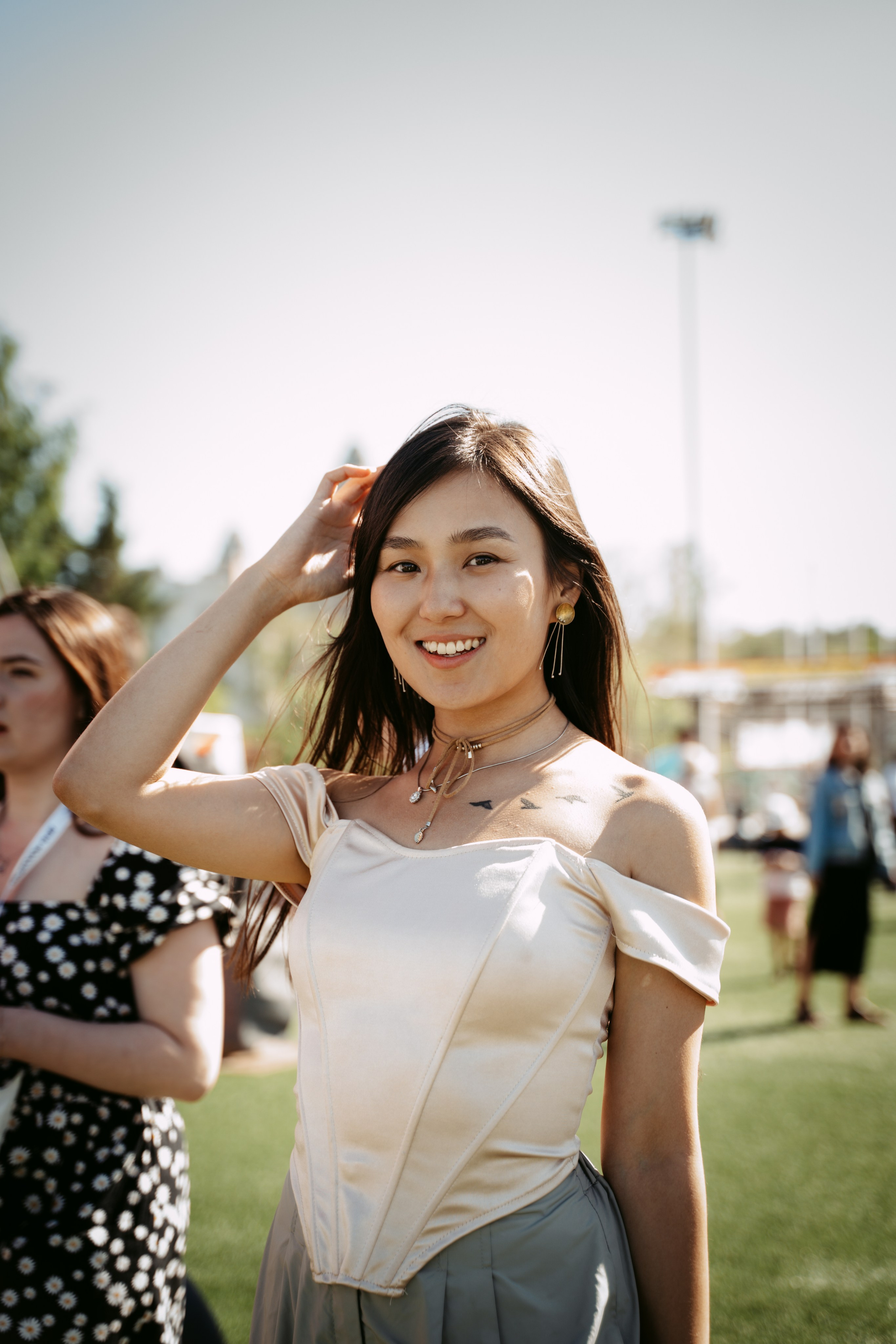 День молодежи 2024. Главная