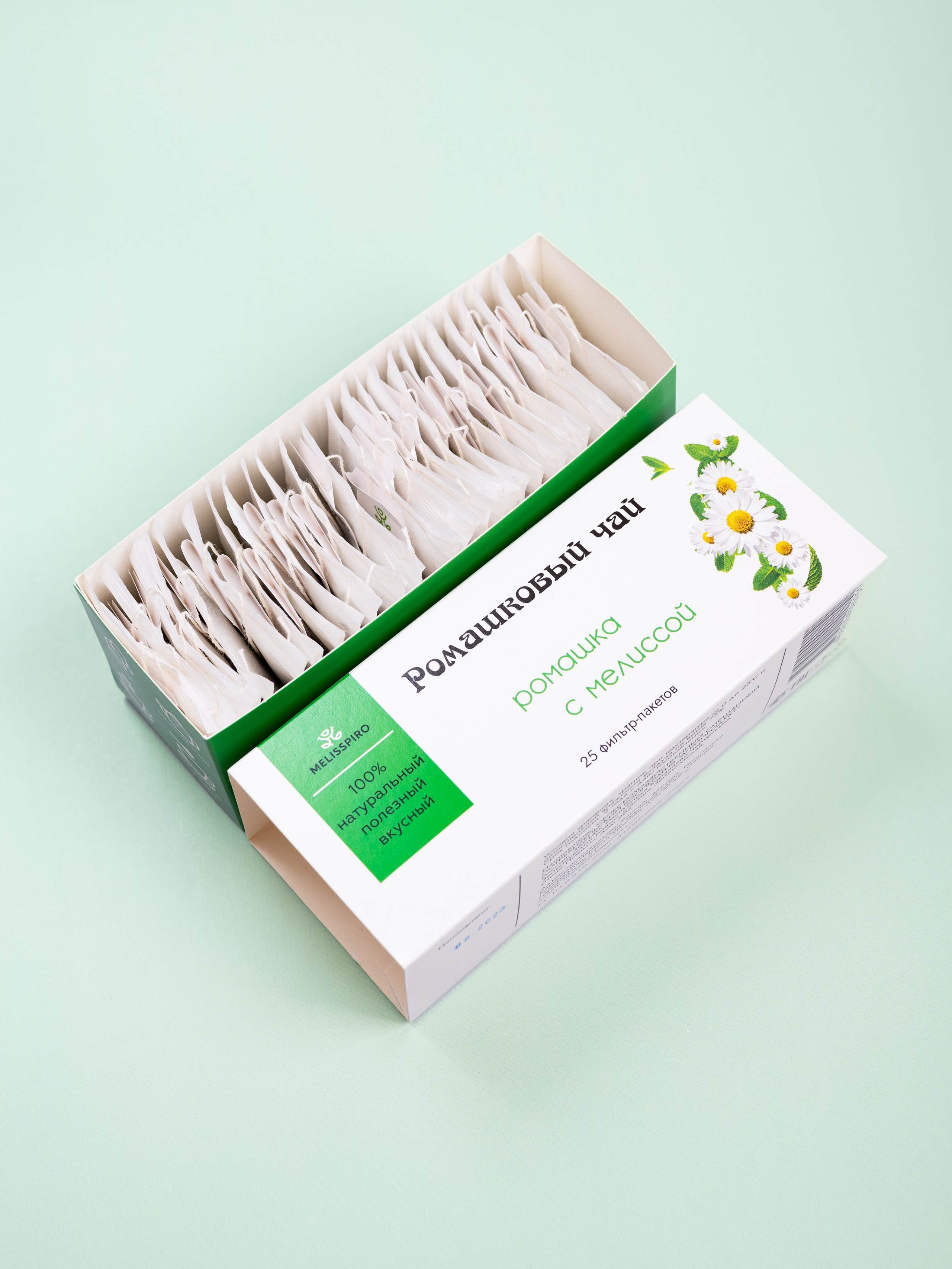 Чай. Предметный фотограф, фото для маркетплейсов Пятигорск, КМВ