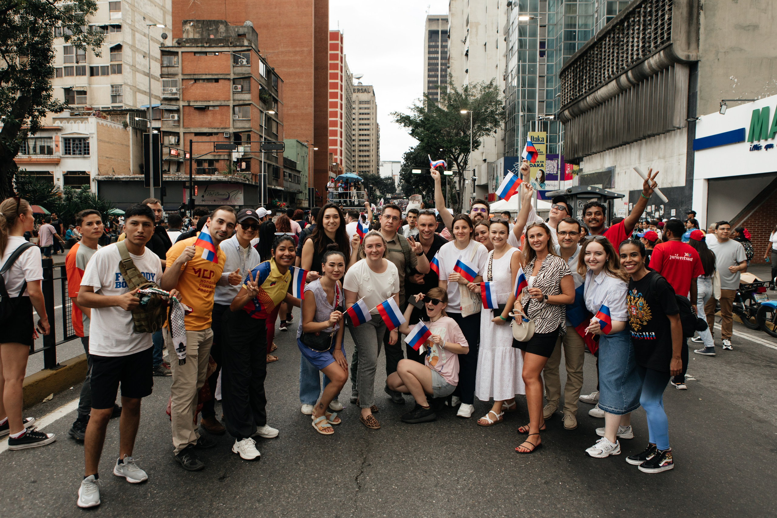 Венесуэла, 2024 | Антифашистский конгресс. Five Media — репортажный фотограф Москва | Мск