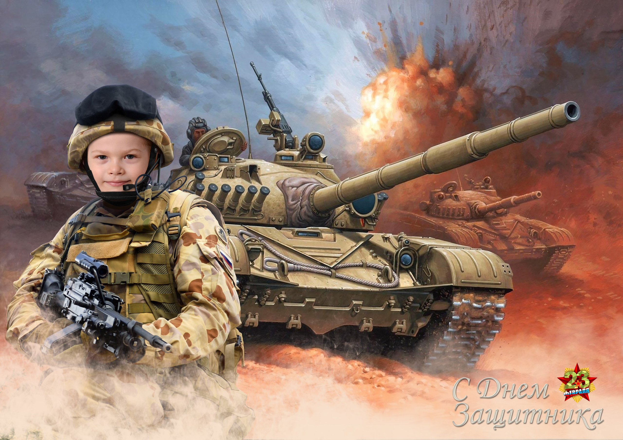 23 Февраля. Выпускные фотокниги, фотосъемка, видеосъемка в Челябинске и области