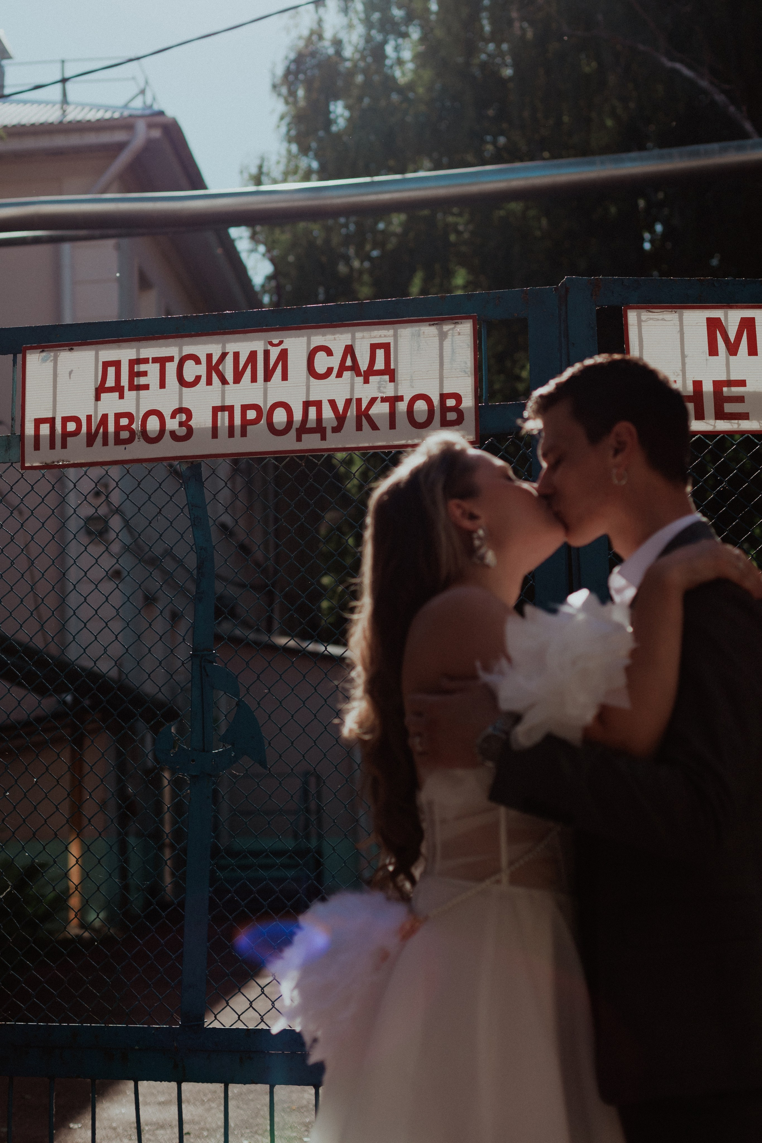 Свадьбы. Фотограф Максим Капырин