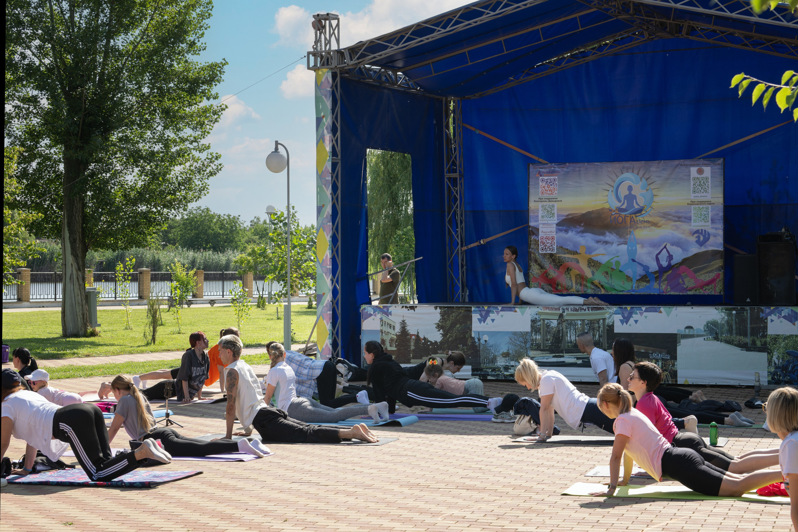 Фестиваль йоги в г. Кореновске. Главная