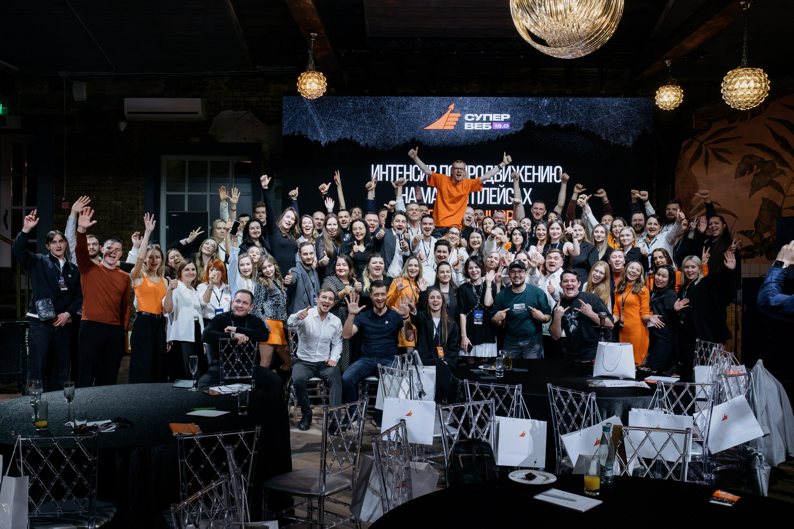 Выпускной СуперВеб. Репортажный и портретный фотограф в Москве Илья Спиридонов