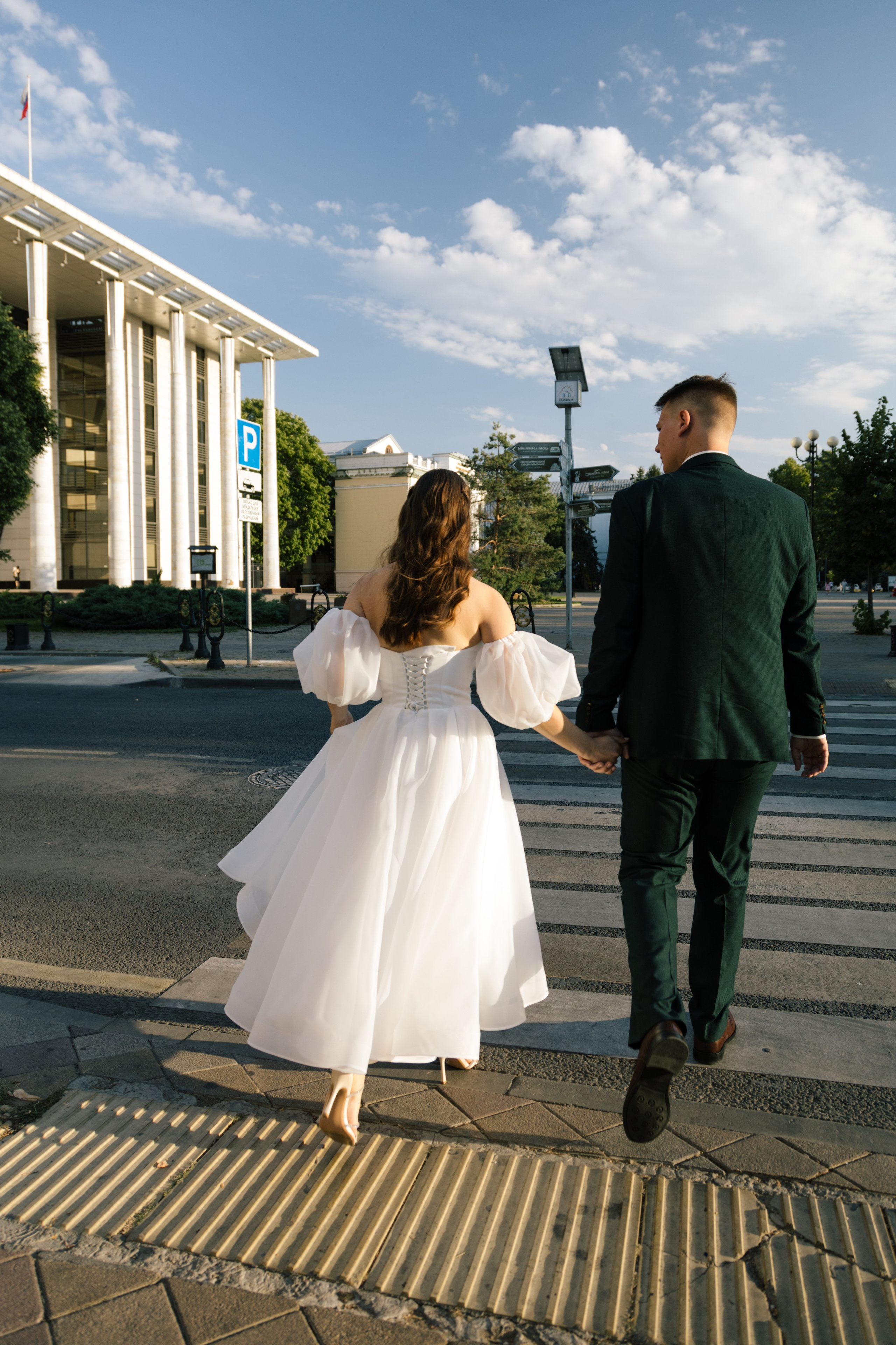 Wedding day | Максим и Елена