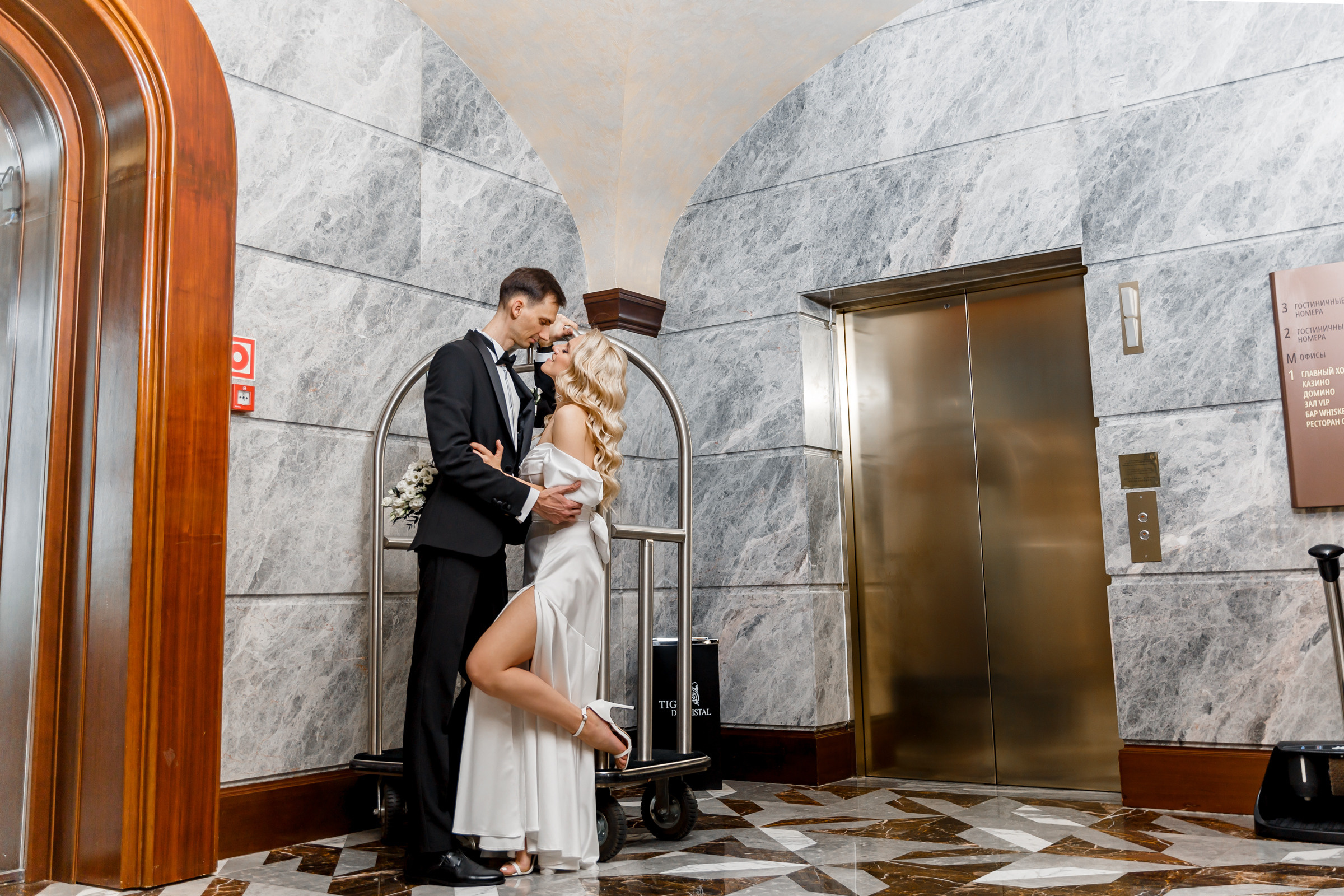 Лена и Вова | Tiger de cristal. Фотограф Влада Лаптева Владивосток, Приморский край