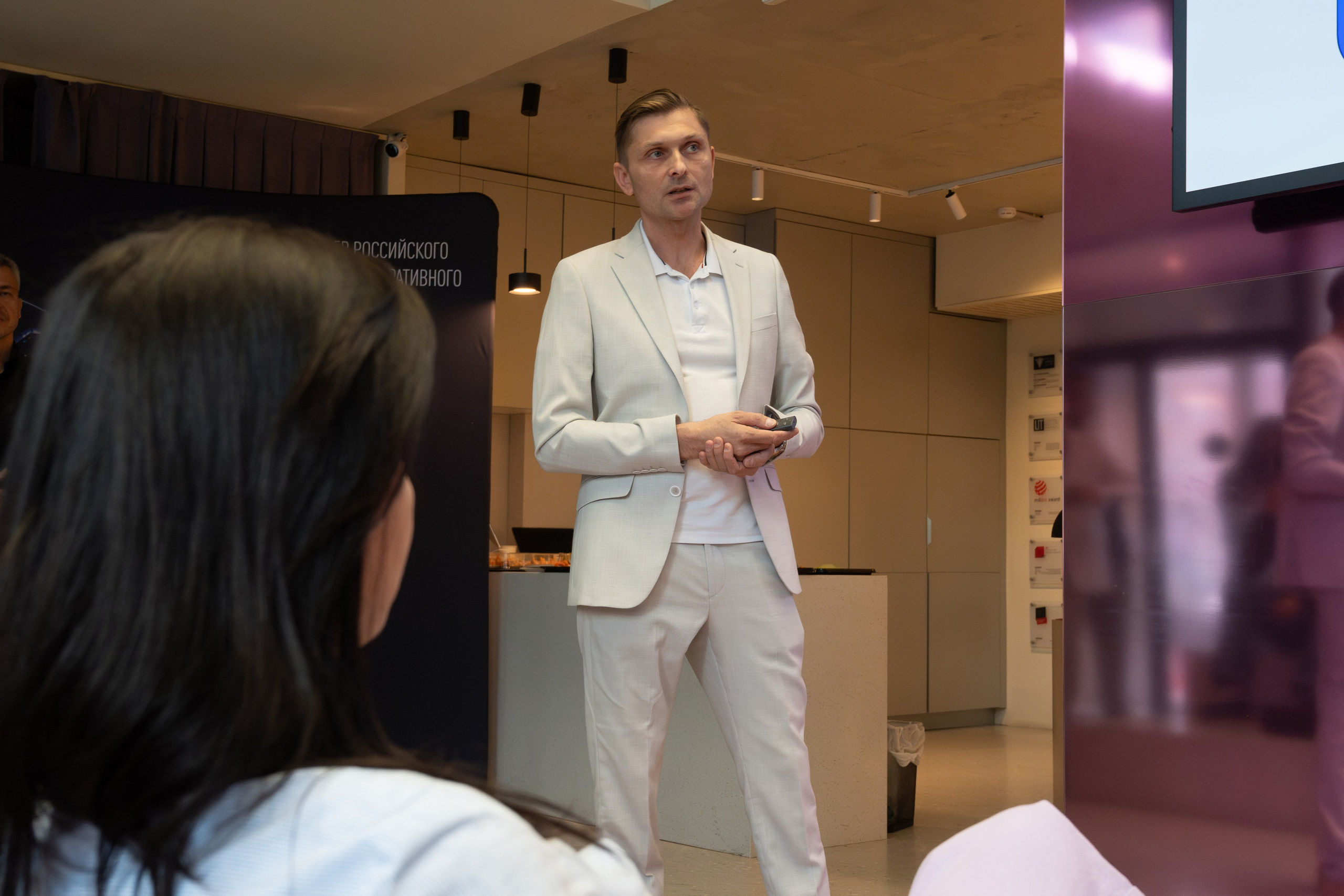 Форумы, вебинары. Фотограф мероприятий в Москве