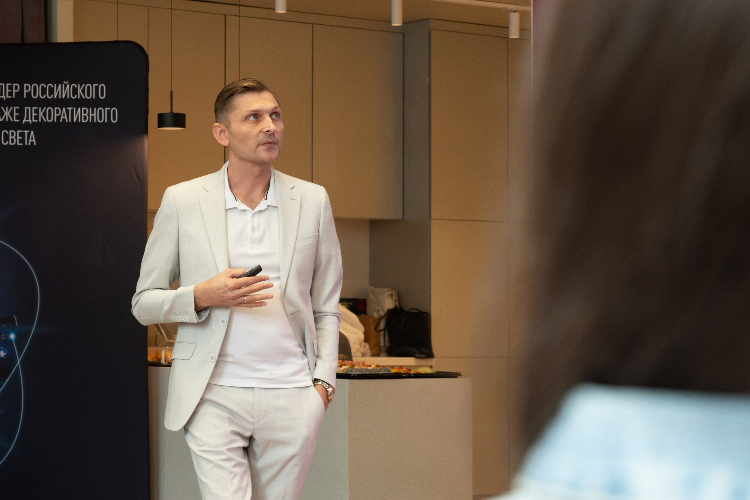 Форумы, вебинары. Фотограф мероприятий в Москве