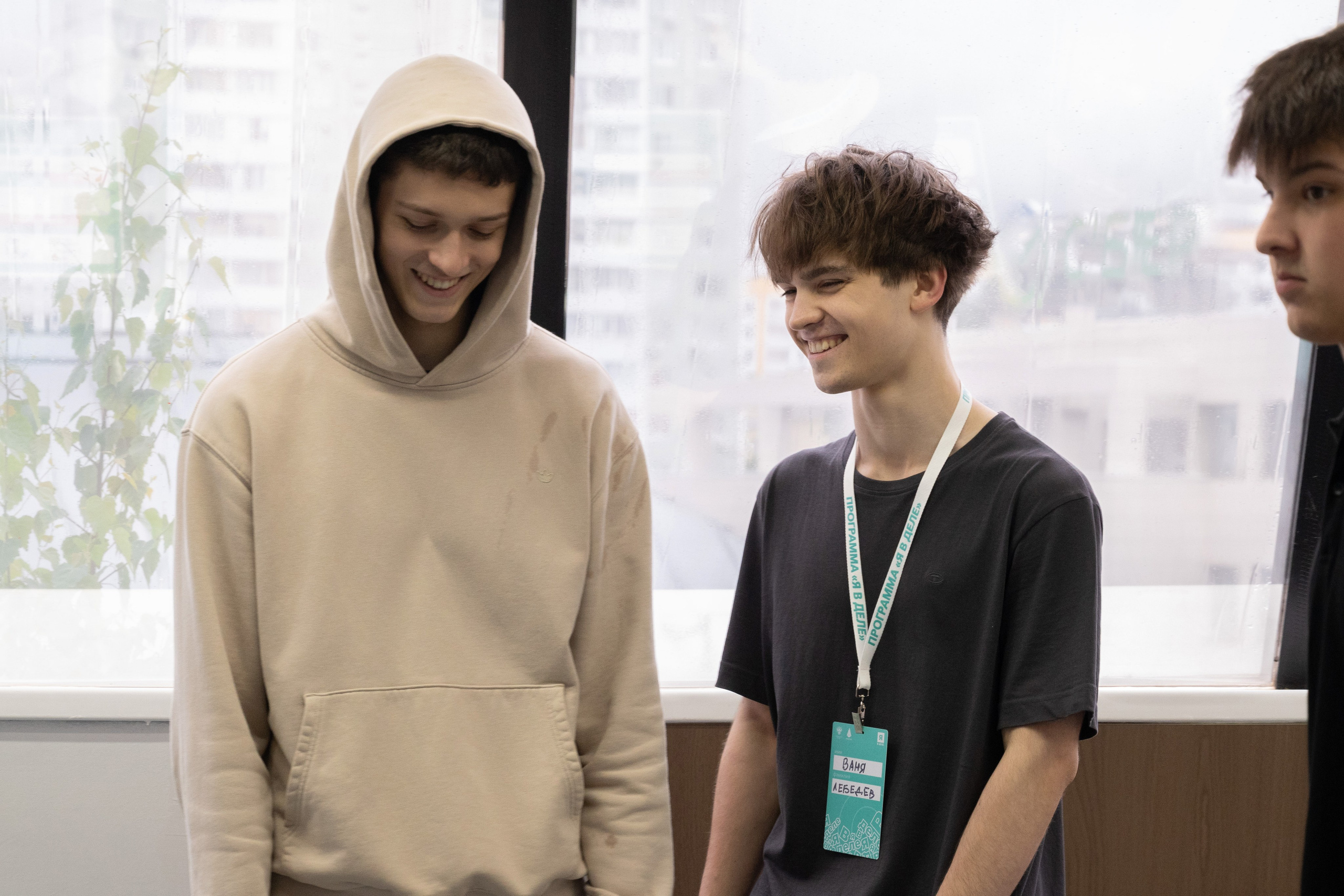 Форумы, вебинары. Фотограф мероприятий в Москве