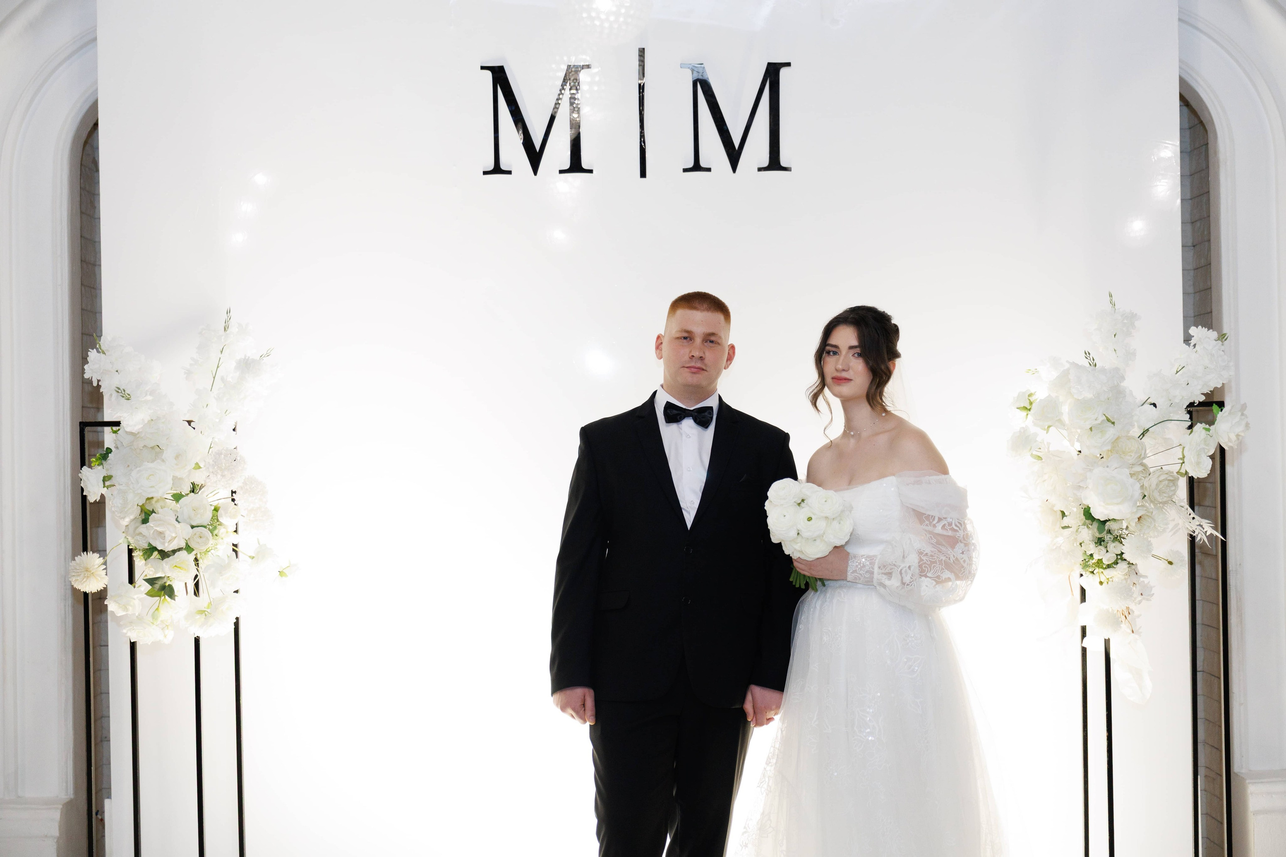 Максим и Маргарита