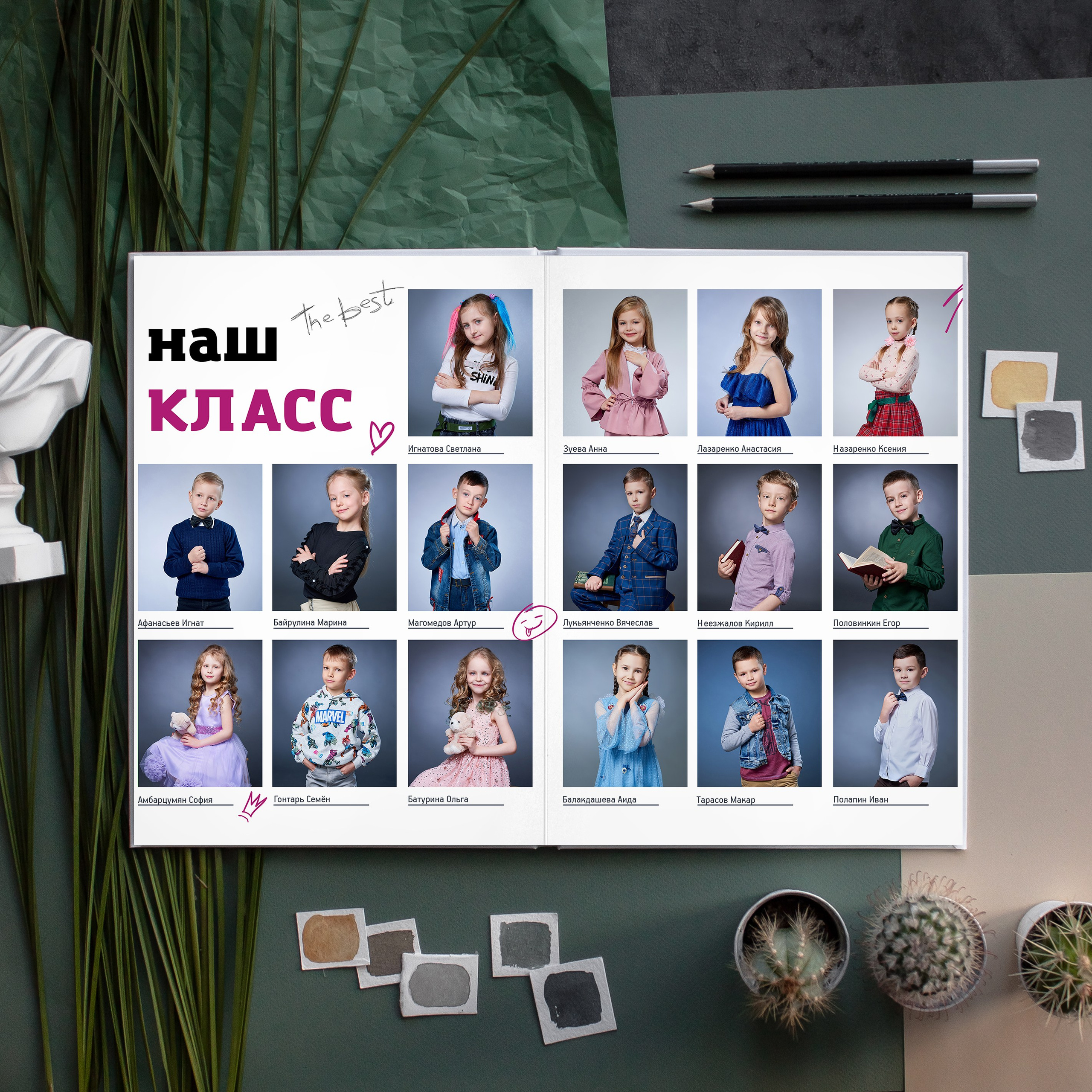 Дизайн «топчик». Выпускные альбомы в Ставрополе