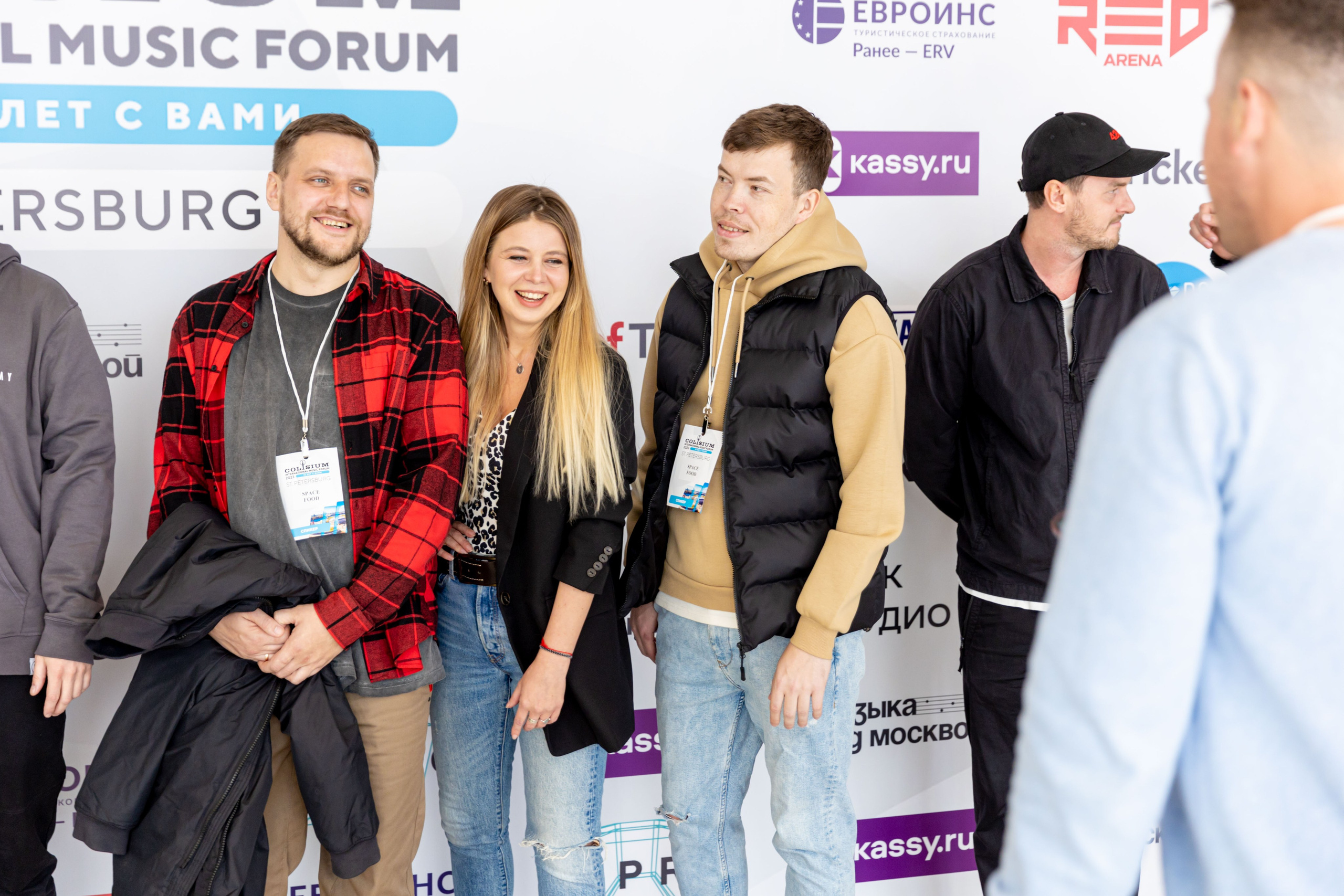 Музыкальный форум Colisium 2023. Фотограф на праздник, корпоратив, День Рождения и Юбилей в г. Санкт-Петербурге Алексей Анкушев