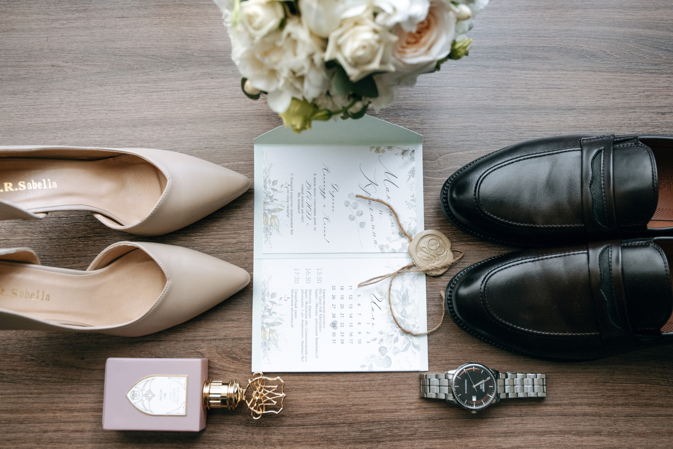 Портфолио. Семейный и детский фотограф в Солнечногорске, Клину и Зеленограде Доро