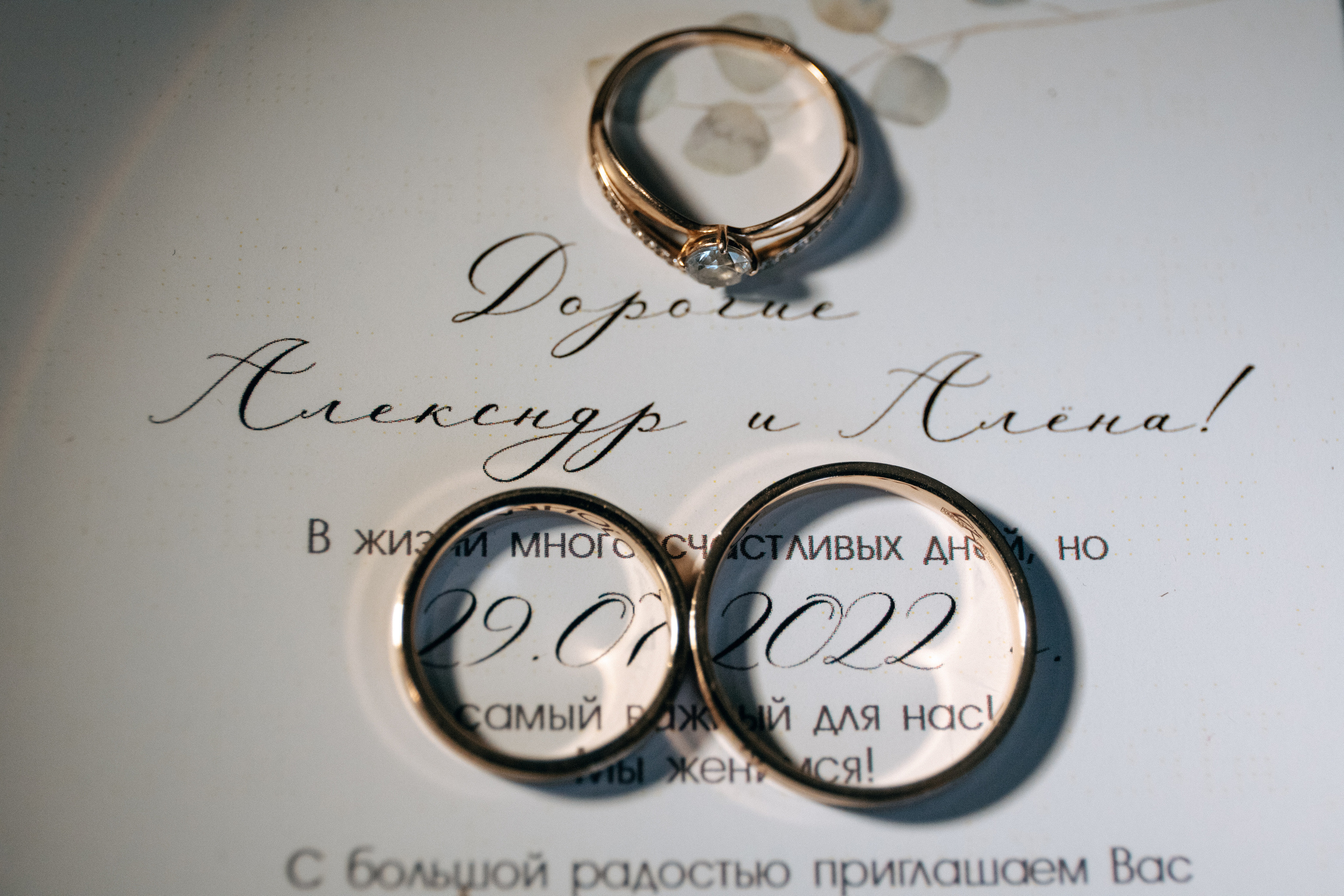 Портфолио. Семейный и детский фотограф в Солнечногорске, Клину и Зеленограде Доро