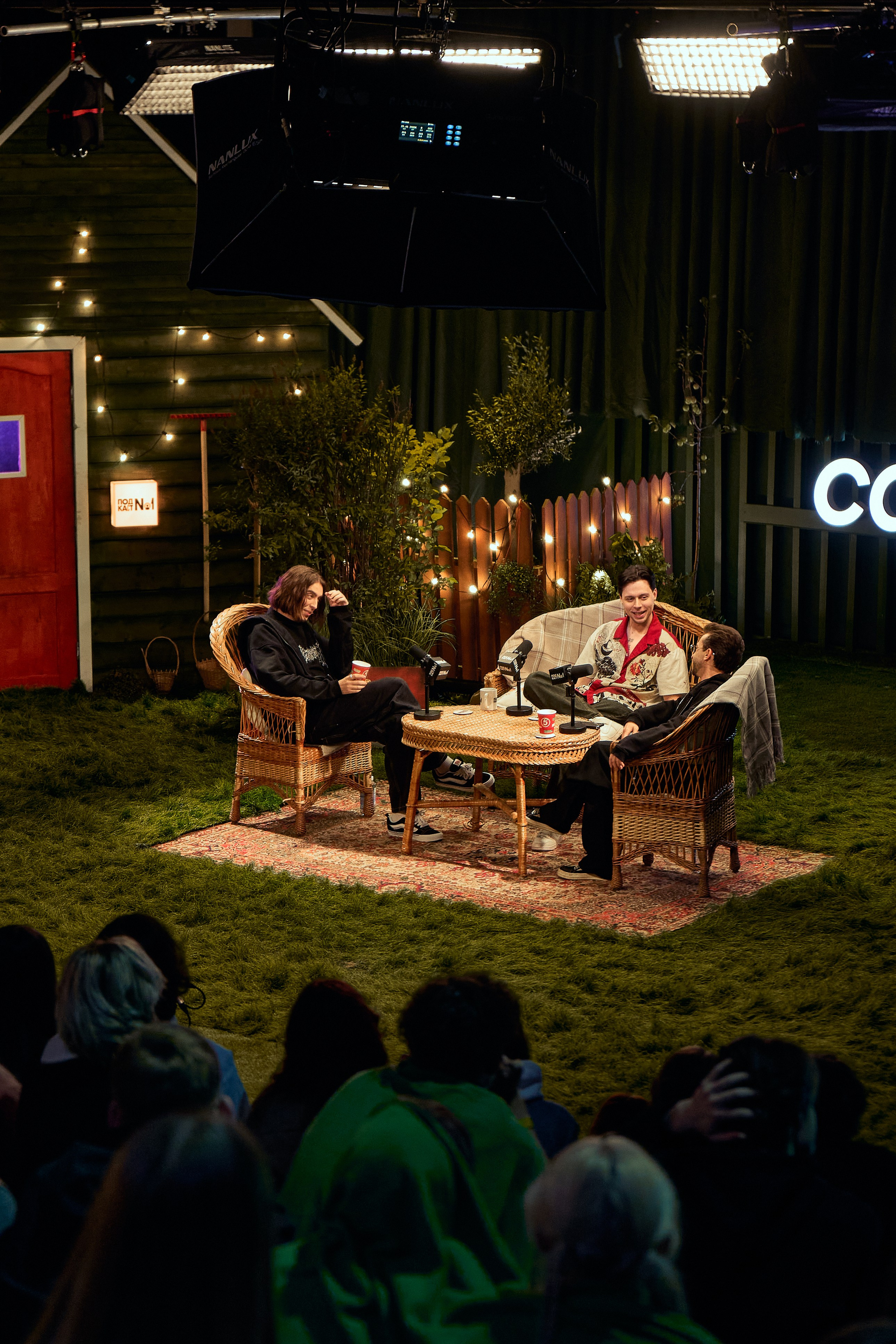 Бэстейдж «Летний подкаст № 1». Главная