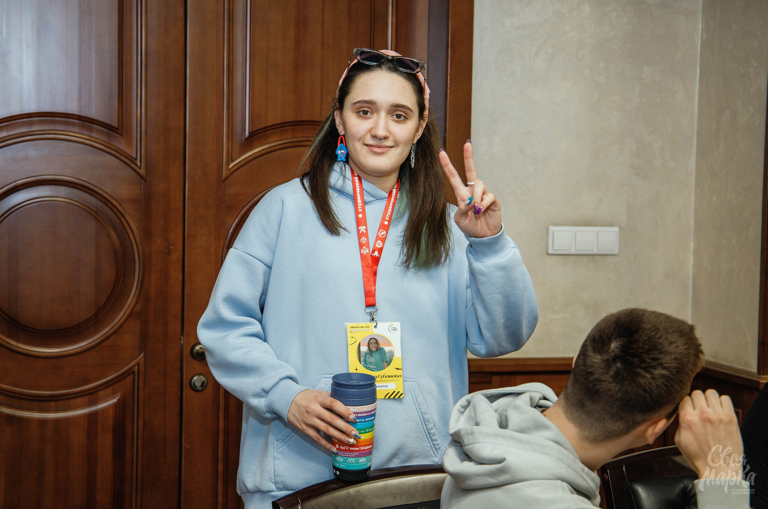 Школа актива Студ Совета. Фотограф Вахтель Елизавета